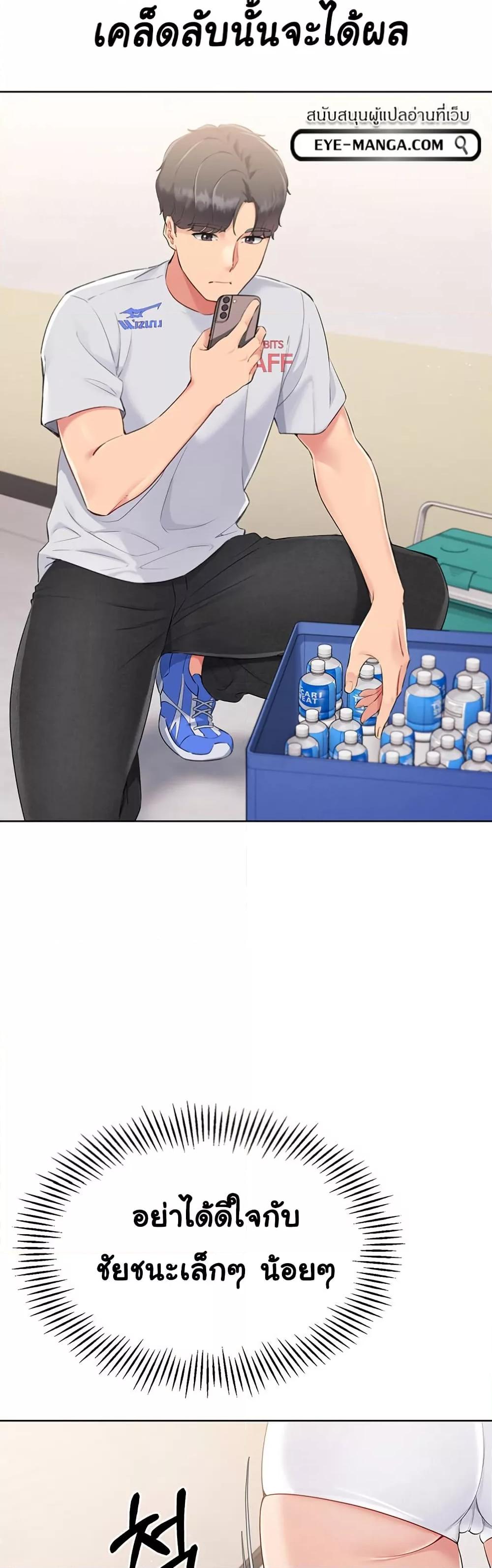 Doujin-Lc- อ่าน โดจิน มังฮวา เกาหลี ญี่ปุ่น จีน แปลไทย Set Up ตอนที่ 1 2 3 4 5 6 7 8 9 10 11 12 13 14 ฟรี ไม่มีโฆษณา อ่าน โดจิน Manhwa เกาหลี ญี่ปุ่น จีน เรามีครบ คัดมาให้เน้นๆ โดจิน 18+ รับประกันความฟินโดย  Doujin Lc