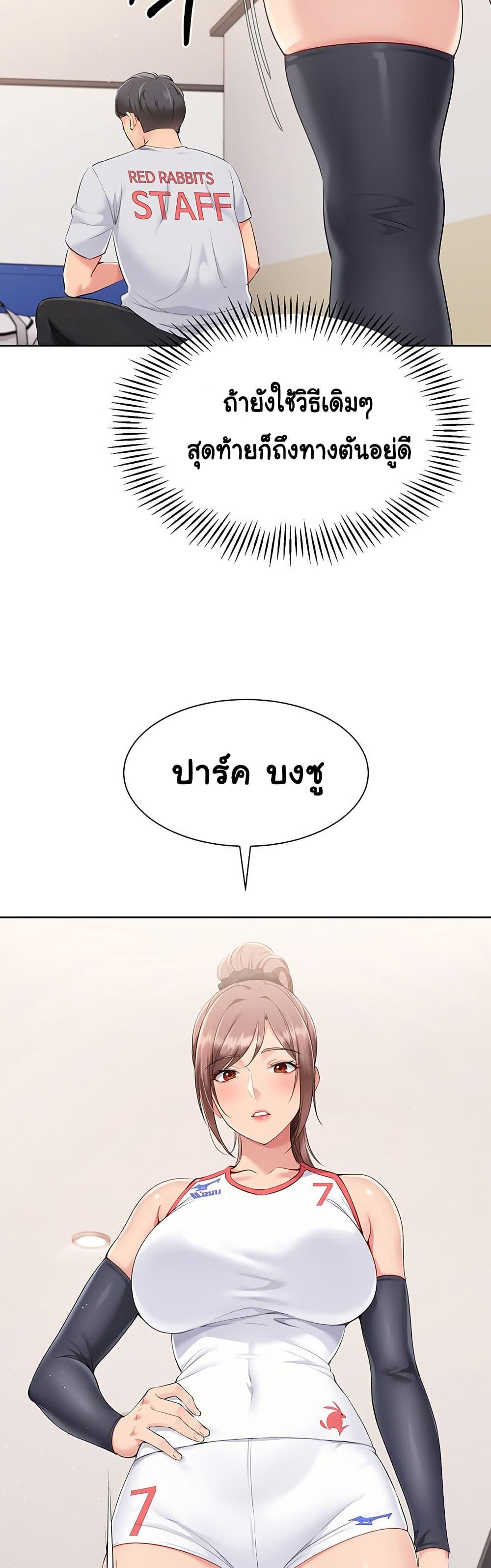 Doujin-Lc- อ่าน โดจิน มังฮวา เกาหลี ญี่ปุ่น จีน แปลไทย Set Up ตอนที่ 1 2 3 4 5 6 7 8 9 10 11 12 13 14 ฟรี ไม่มีโฆษณา อ่าน โดจิน Manhwa เกาหลี ญี่ปุ่น จีน เรามีครบ คัดมาให้เน้นๆ โดจิน 18+ รับประกันความฟินโดย  Doujin Lc
