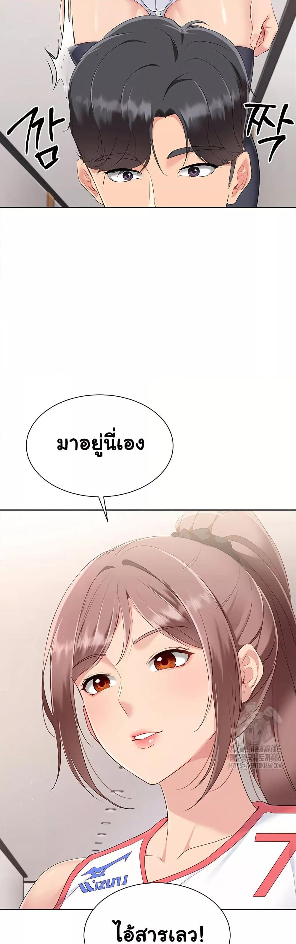 Doujin-Lc- อ่าน โดจิน มังฮวา เกาหลี ญี่ปุ่น จีน แปลไทย Set Up ตอนที่ 1 2 3 4 5 6 7 8 9 10 11 12 13 14 ฟรี ไม่มีโฆษณา อ่าน โดจิน Manhwa เกาหลี ญี่ปุ่น จีน เรามีครบ คัดมาให้เน้นๆ โดจิน 18+ รับประกันความฟินโดย  Doujin Lc