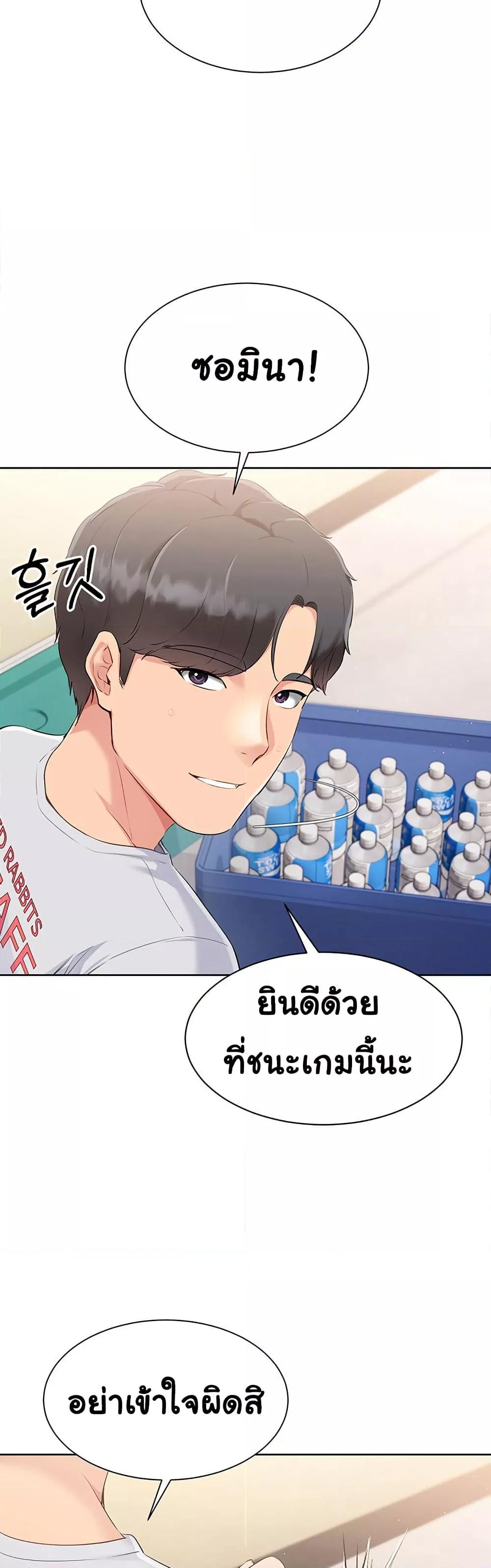 Doujin-Lc- อ่าน โดจิน มังฮวา เกาหลี ญี่ปุ่น จีน แปลไทย Set Up ตอนที่ 1 2 3 4 5 6 7 8 9 10 11 12 13 14 ฟรี ไม่มีโฆษณา อ่าน โดจิน Manhwa เกาหลี ญี่ปุ่น จีน เรามีครบ คัดมาให้เน้นๆ โดจิน 18+ รับประกันความฟินโดย  Doujin Lc