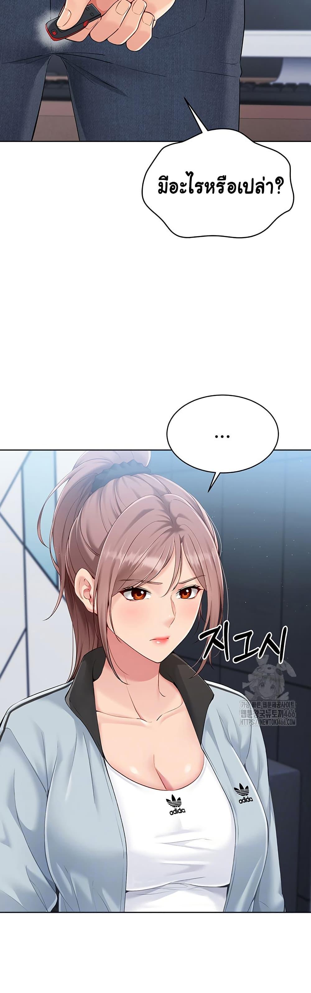 Doujin-Lc- อ่าน โดจิน มังฮวา เกาหลี ญี่ปุ่น จีน แปลไทย Set Up ตอนที่ 1 2 3 4 5 6 7 8 9 10 11 12 13 14 ฟรี ไม่มีโฆษณา อ่าน โดจิน Manhwa เกาหลี ญี่ปุ่น จีน เรามีครบ คัดมาให้เน้นๆ โดจิน 18+ รับประกันความฟินโดย  Doujin Lc
