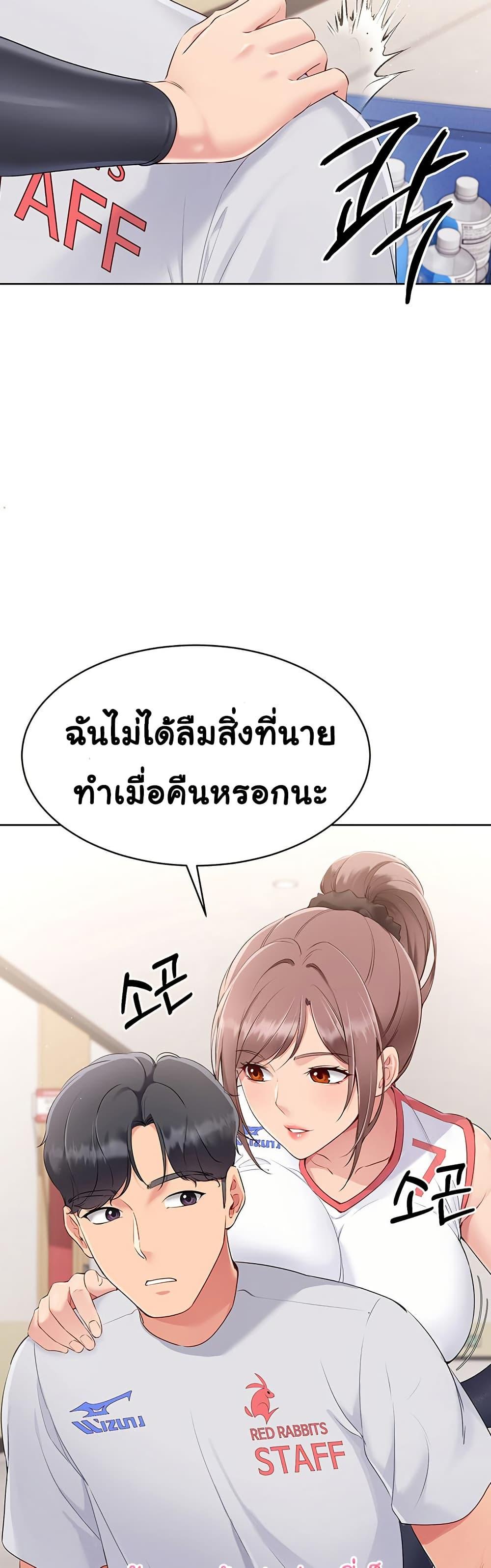 Doujin-Lc- อ่าน โดจิน มังฮวา เกาหลี ญี่ปุ่น จีน แปลไทย Set Up ตอนที่ 1 2 3 4 5 6 7 8 9 10 11 12 13 14 ฟรี ไม่มีโฆษณา อ่าน โดจิน Manhwa เกาหลี ญี่ปุ่น จีน เรามีครบ คัดมาให้เน้นๆ โดจิน 18+ รับประกันความฟินโดย  Doujin Lc