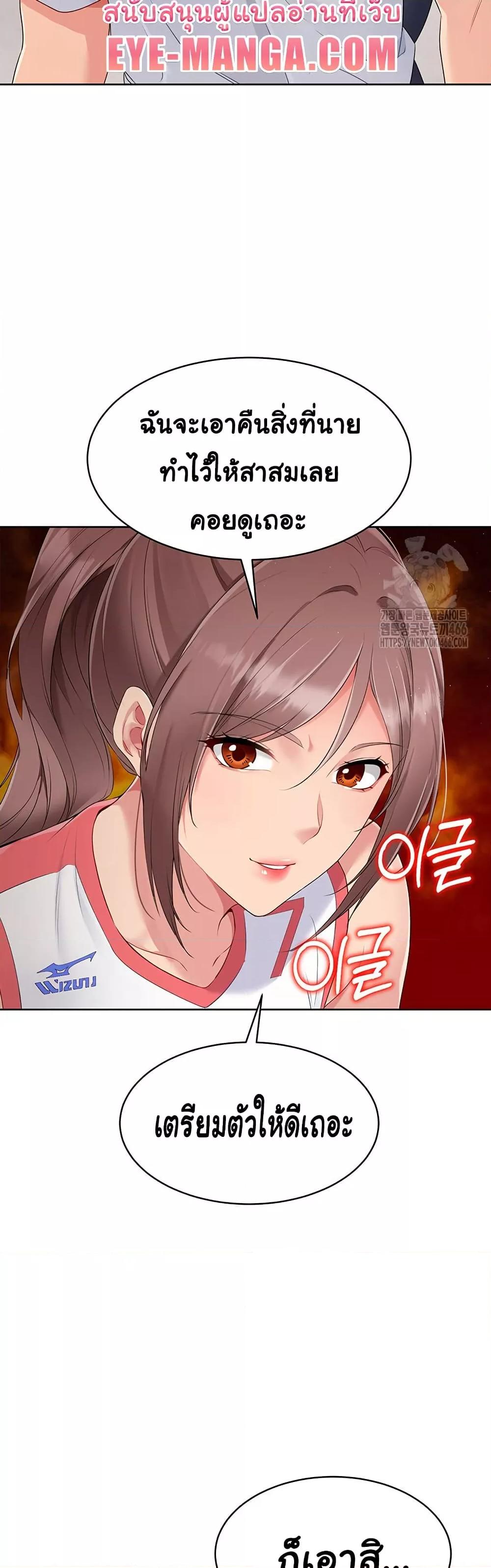 Doujin-Lc- อ่าน โดจิน มังฮวา เกาหลี ญี่ปุ่น จีน แปลไทย Set Up ตอนที่ 1 2 3 4 5 6 7 8 9 10 11 12 13 14 ฟรี ไม่มีโฆษณา อ่าน โดจิน Manhwa เกาหลี ญี่ปุ่น จีน เรามีครบ คัดมาให้เน้นๆ โดจิน 18+ รับประกันความฟินโดย  Doujin Lc