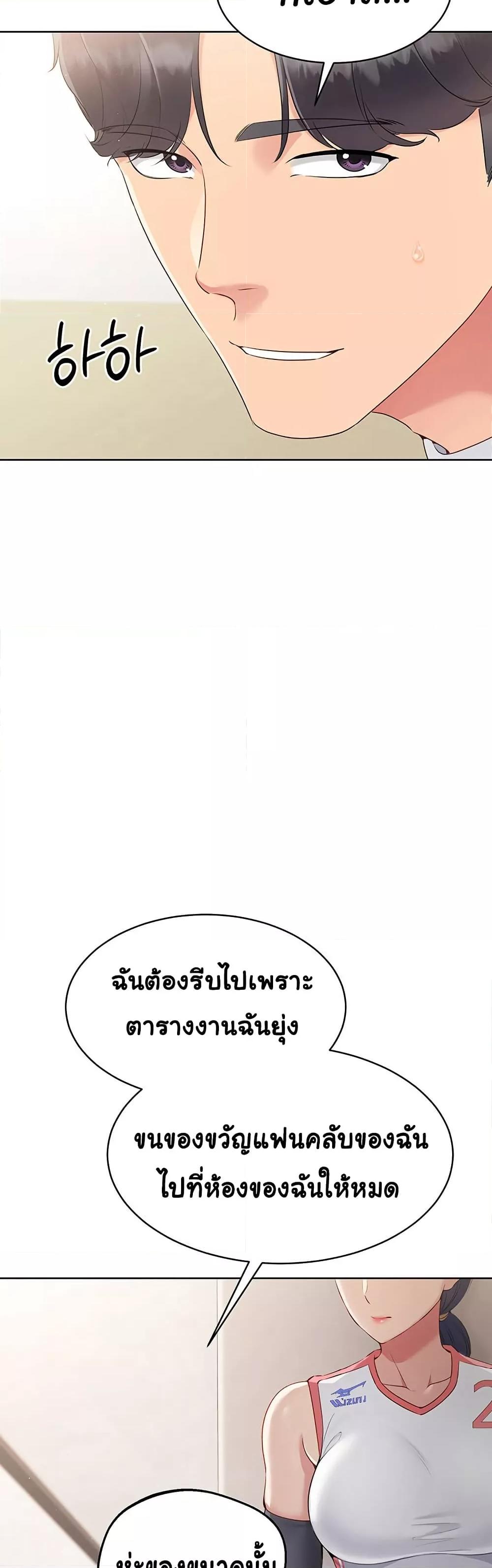 Doujin-Lc- อ่าน โดจิน มังฮวา เกาหลี ญี่ปุ่น จีน แปลไทย Set Up ตอนที่ 1 2 3 4 5 6 7 8 9 10 11 12 13 14 ฟรี ไม่มีโฆษณา อ่าน โดจิน Manhwa เกาหลี ญี่ปุ่น จีน เรามีครบ คัดมาให้เน้นๆ โดจิน 18+ รับประกันความฟินโดย  Doujin Lc