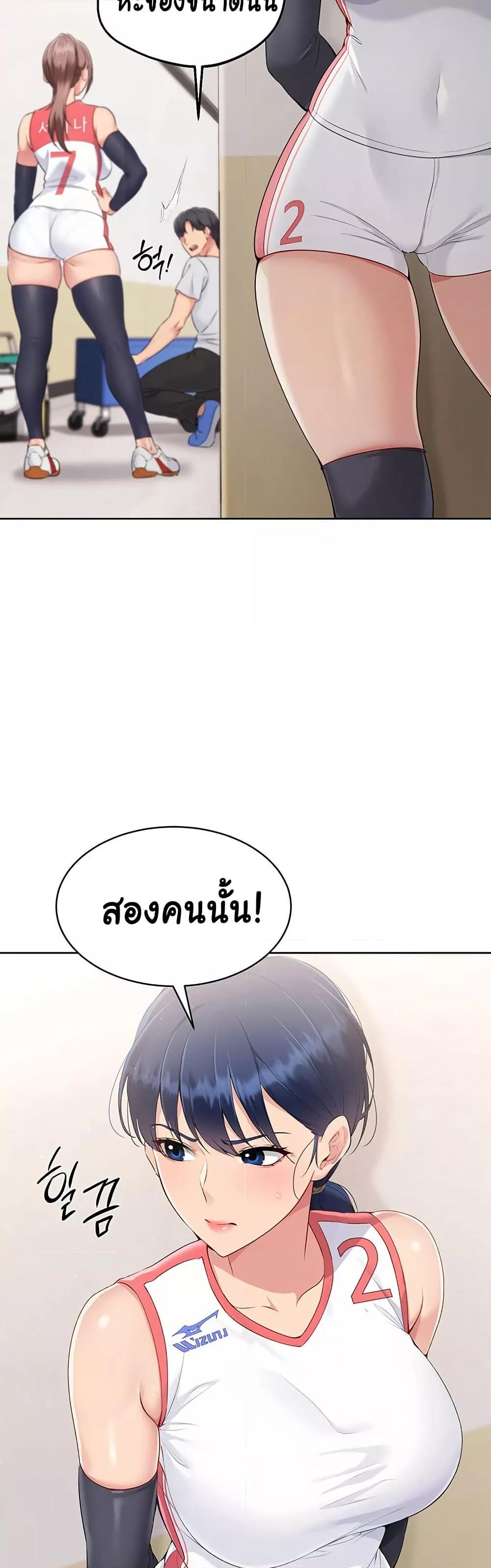 Doujin-Lc- อ่าน โดจิน มังฮวา เกาหลี ญี่ปุ่น จีน แปลไทย Set Up ตอนที่ 1 2 3 4 5 6 7 8 9 10 11 12 13 14 ฟรี ไม่มีโฆษณา อ่าน โดจิน Manhwa เกาหลี ญี่ปุ่น จีน เรามีครบ คัดมาให้เน้นๆ โดจิน 18+ รับประกันความฟินโดย  Doujin Lc