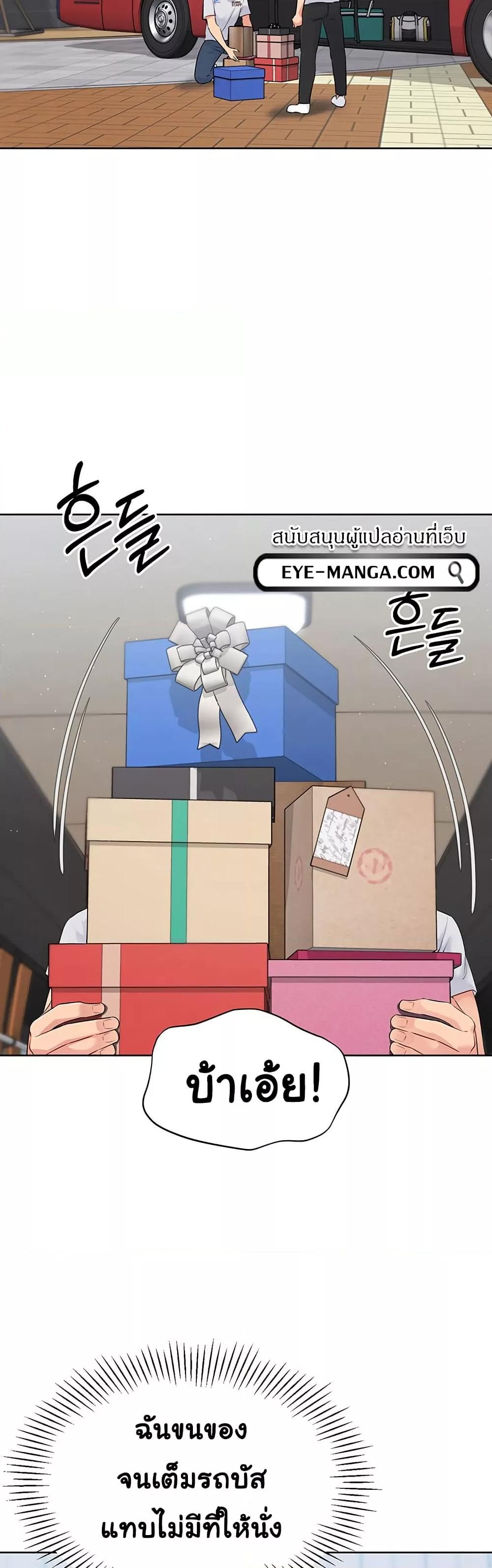 Doujin-Lc- อ่าน โดจิน มังฮวา เกาหลี ญี่ปุ่น จีน แปลไทย Set Up ตอนที่ 1 2 3 4 5 6 7 8 9 10 11 12 13 14 ฟรี ไม่มีโฆษณา อ่าน โดจิน Manhwa เกาหลี ญี่ปุ่น จีน เรามีครบ คัดมาให้เน้นๆ โดจิน 18+ รับประกันความฟินโดย  Doujin Lc