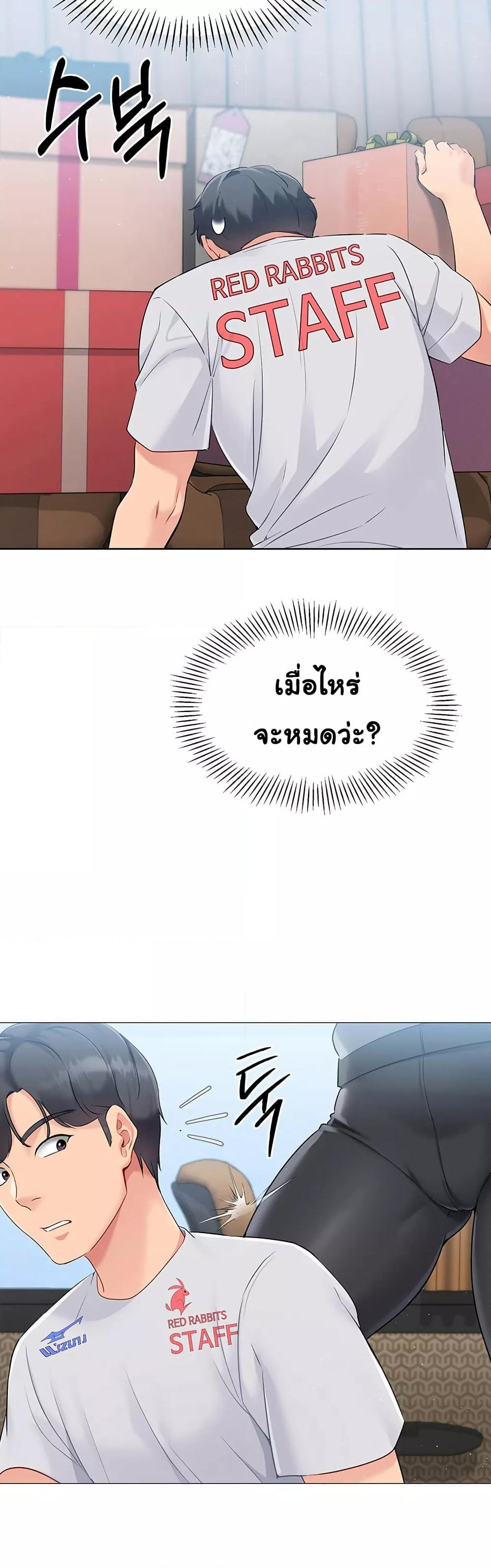Doujin-Lc- อ่าน โดจิน มังฮวา เกาหลี ญี่ปุ่น จีน แปลไทย Set Up ตอนที่ 1 2 3 4 5 6 7 8 9 10 11 12 13 14 ฟรี ไม่มีโฆษณา อ่าน โดจิน Manhwa เกาหลี ญี่ปุ่น จีน เรามีครบ คัดมาให้เน้นๆ โดจิน 18+ รับประกันความฟินโดย  Doujin Lc
