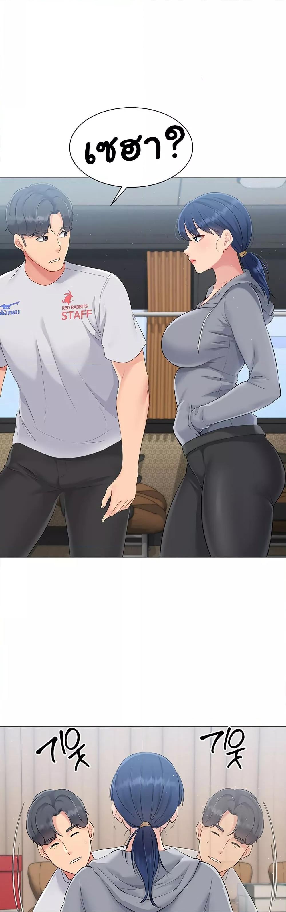 Doujin-Lc- อ่าน โดจิน มังฮวา เกาหลี ญี่ปุ่น จีน แปลไทย Set Up ตอนที่ 1 2 3 4 5 6 7 8 9 10 11 12 13 14 ฟรี ไม่มีโฆษณา อ่าน โดจิน Manhwa เกาหลี ญี่ปุ่น จีน เรามีครบ คัดมาให้เน้นๆ โดจิน 18+ รับประกันความฟินโดย  Doujin Lc