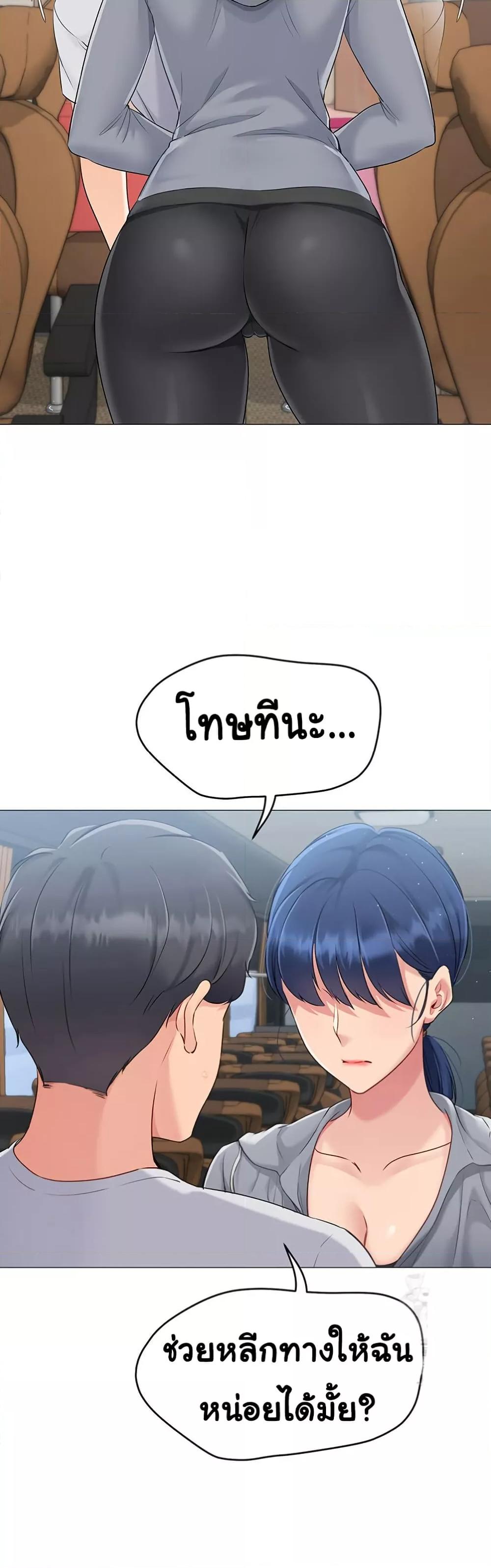 Doujin-Lc- อ่าน โดจิน มังฮวา เกาหลี ญี่ปุ่น จีน แปลไทย Set Up ตอนที่ 1 2 3 4 5 6 7 8 9 10 11 12 13 14 ฟรี ไม่มีโฆษณา อ่าน โดจิน Manhwa เกาหลี ญี่ปุ่น จีน เรามีครบ คัดมาให้เน้นๆ โดจิน 18+ รับประกันความฟินโดย  Doujin Lc