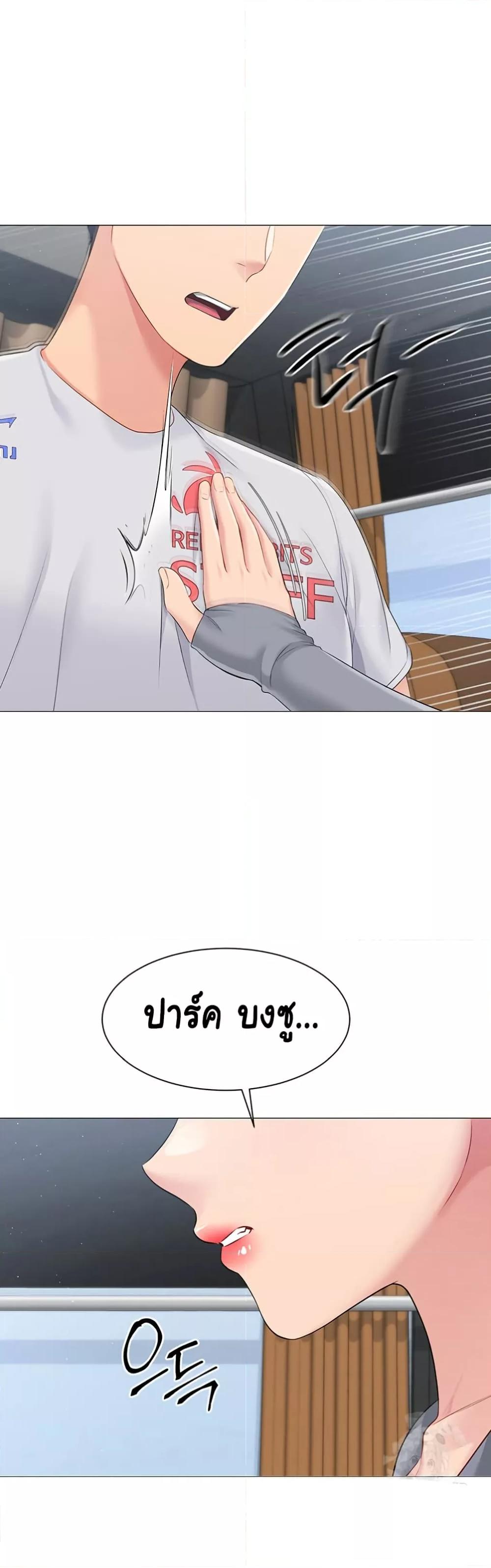 Doujin-Lc- อ่าน โดจิน มังฮวา เกาหลี ญี่ปุ่น จีน แปลไทย Set Up ตอนที่ 1 2 3 4 5 6 7 8 9 10 11 12 13 14 ฟรี ไม่มีโฆษณา อ่าน โดจิน Manhwa เกาหลี ญี่ปุ่น จีน เรามีครบ คัดมาให้เน้นๆ โดจิน 18+ รับประกันความฟินโดย  Doujin Lc