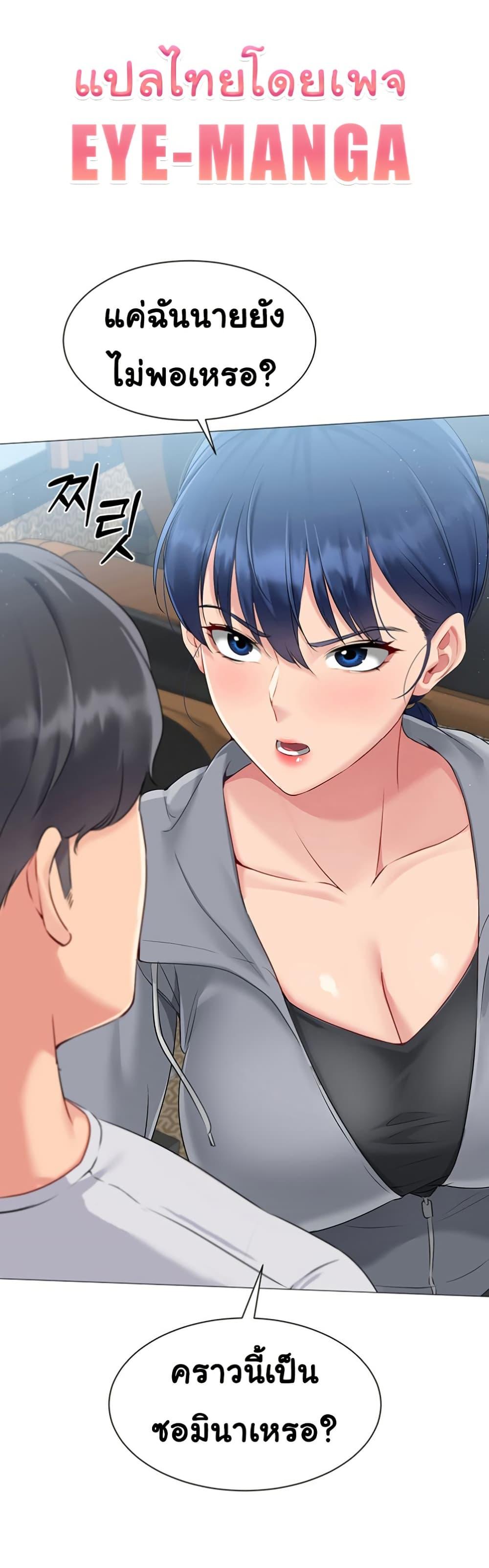 Doujin-Lc- อ่าน โดจิน มังฮวา เกาหลี ญี่ปุ่น จีน แปลไทย Set Up ตอนที่ 1 2 3 4 5 6 7 8 9 10 11 12 13 14 ฟรี ไม่มีโฆษณา อ่าน โดจิน Manhwa เกาหลี ญี่ปุ่น จีน เรามีครบ คัดมาให้เน้นๆ โดจิน 18+ รับประกันความฟินโดย  Doujin Lc