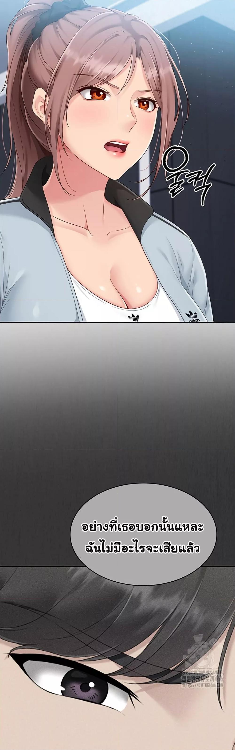 Doujin-Lc- อ่าน โดจิน มังฮวา เกาหลี ญี่ปุ่น จีน แปลไทย Set Up ตอนที่ 1 2 3 4 5 6 7 8 9 10 11 12 13 14 ฟรี ไม่มีโฆษณา อ่าน โดจิน Manhwa เกาหลี ญี่ปุ่น จีน เรามีครบ คัดมาให้เน้นๆ โดจิน 18+ รับประกันความฟินโดย  Doujin Lc