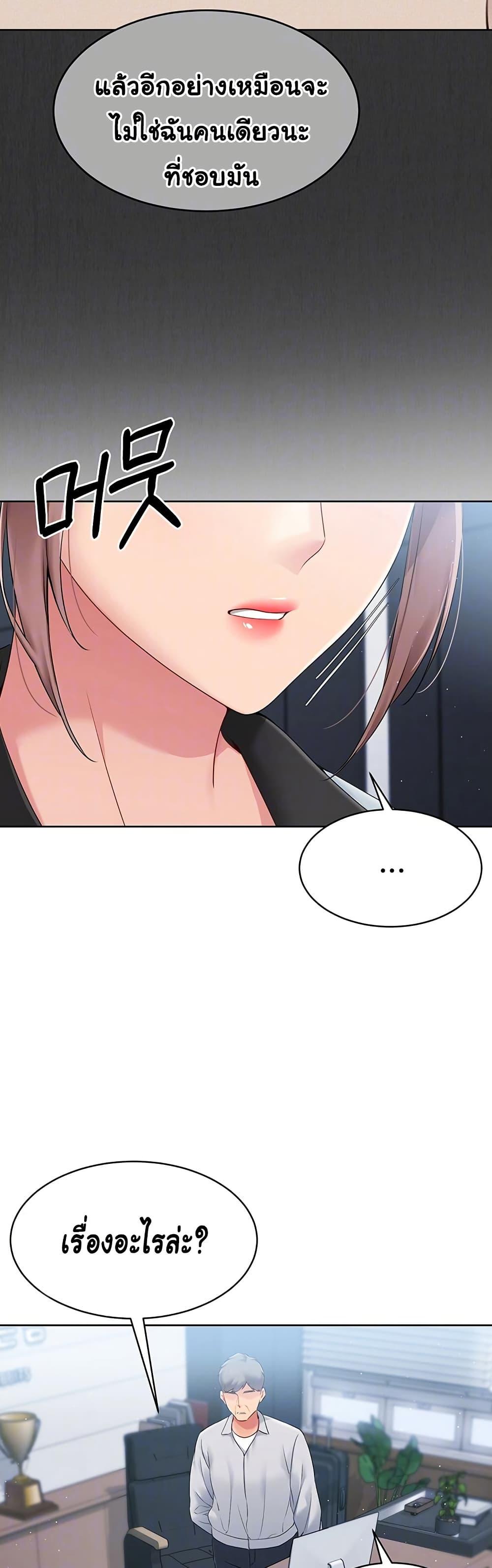 Doujin-Lc- อ่าน โดจิน มังฮวา เกาหลี ญี่ปุ่น จีน แปลไทย Set Up ตอนที่ 1 2 3 4 5 6 7 8 9 10 11 12 13 14 ฟรี ไม่มีโฆษณา อ่าน โดจิน Manhwa เกาหลี ญี่ปุ่น จีน เรามีครบ คัดมาให้เน้นๆ โดจิน 18+ รับประกันความฟินโดย  Doujin Lc