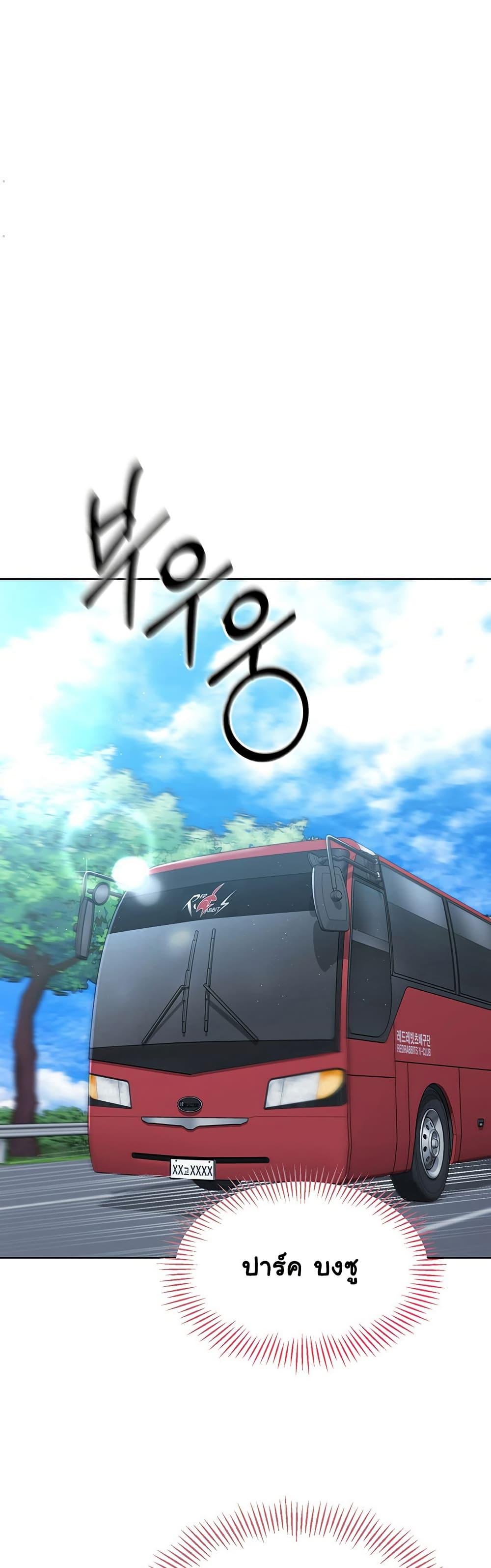 Doujin-Lc- อ่าน โดจิน มังฮวา เกาหลี ญี่ปุ่น จีน แปลไทย Set Up ตอนที่ 1 2 3 4 5 6 7 8 9 10 11 12 13 14 ฟรี ไม่มีโฆษณา อ่าน โดจิน Manhwa เกาหลี ญี่ปุ่น จีน เรามีครบ คัดมาให้เน้นๆ โดจิน 18+ รับประกันความฟินโดย  Doujin Lc