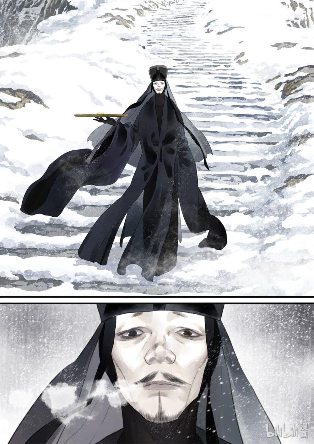 Manga-lc-com อ่านมังงะ อ่านการ์ตูน ออนไลน์ ฟรี Song of the Sky Walkers ลำนำของผู้ล่องนภา ตอนที่ 1 2 3 4 5 6 7 8 9 10 11 12 13 14 ฟรี ไม่มีโฆษณา Manga-lc - อ่าน มังงะ อ่าน การ์ตูน ออนไลน์ อ่านมังงะ ฟรี