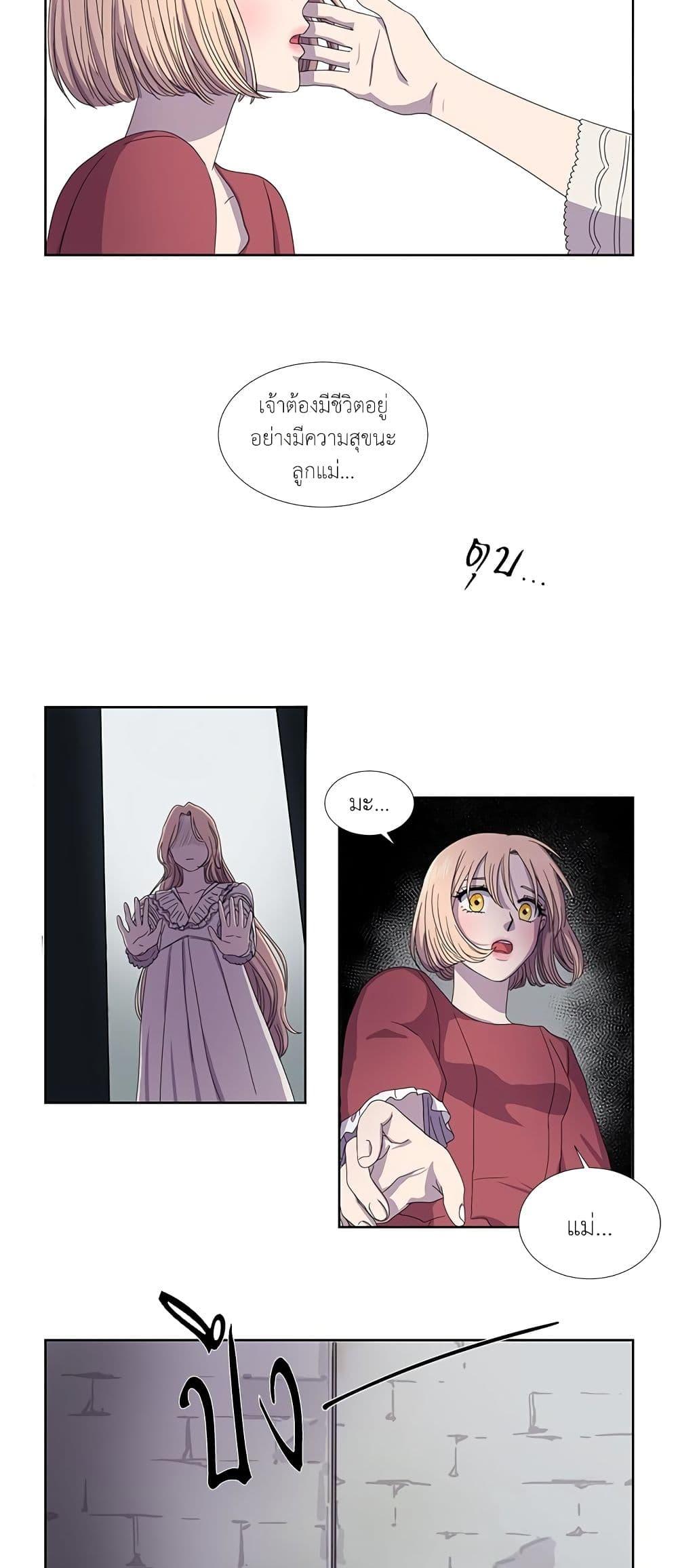 Manga-lc-com อ่านมังงะ อ่านการ์ตูน ออนไลน์ ฟรี Light and Shadow ตอนที่ 1 2 3 4 5 6 7 8 9 10 11 12 13 14 ฟรี ไม่มีโฆษณา Manga-lc - อ่าน มังงะ อ่าน การ์ตูน ออนไลน์ อ่านมังงะ ฟรี
