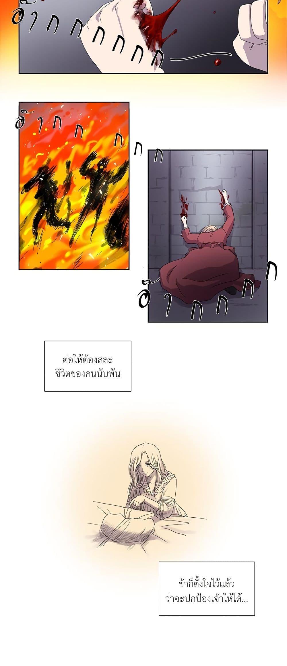 Manga-lc-com อ่านมังงะ อ่านการ์ตูน ออนไลน์ ฟรี Light and Shadow ตอนที่ 1 2 3 4 5 6 7 8 9 10 11 12 13 14 ฟรี ไม่มีโฆษณา Manga-lc - อ่าน มังงะ อ่าน การ์ตูน ออนไลน์ อ่านมังงะ ฟรี