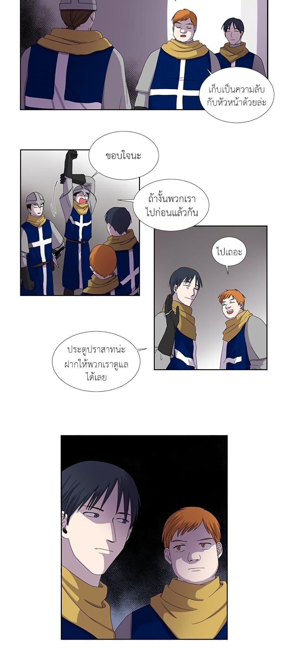 Manga-lc-com อ่านมังงะ อ่านการ์ตูน ออนไลน์ ฟรี Light and Shadow ตอนที่ 1 2 3 4 5 6 7 8 9 10 11 12 13 14 ฟรี ไม่มีโฆษณา Manga-lc - อ่าน มังงะ อ่าน การ์ตูน ออนไลน์ อ่านมังงะ ฟรี