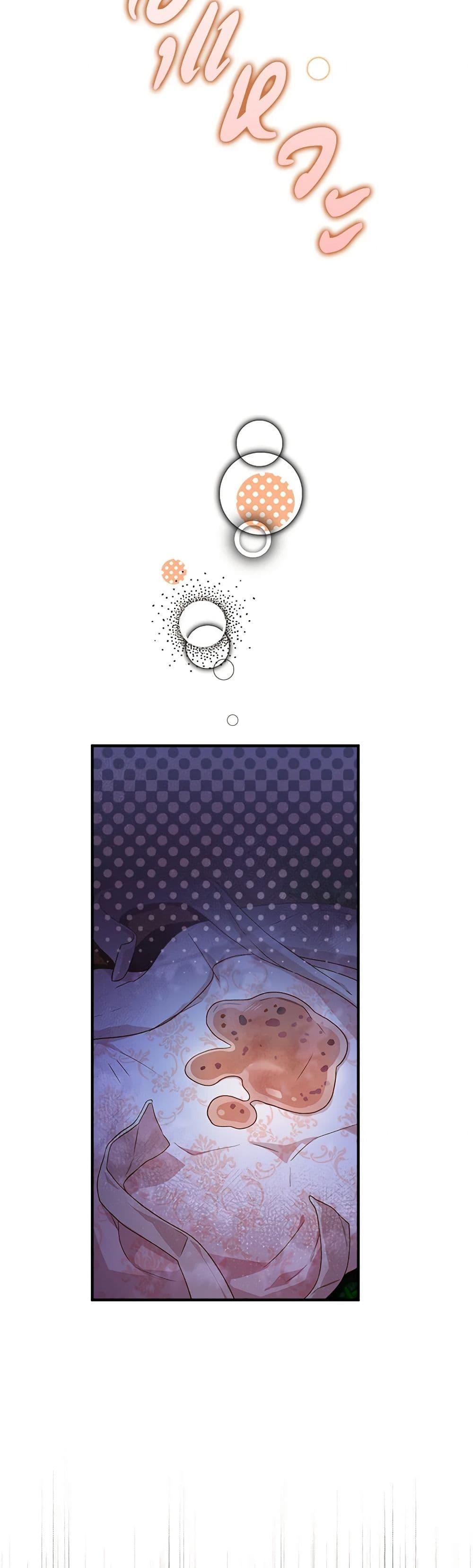 Manga-lc-com อ่านมังงะ อ่านการ์ตูน ออนไลน์ ฟรี Your Enemy in Your Past Life Was Your Father ตอนที่ 1 2 3 4 5 6 7 8 9 10 11 12 13 14 ฟรี ไม่มีโฆษณา Manga-lc - อ่าน มังงะ อ่าน การ์ตูน ออนไลน์ อ่านมังงะ ฟรี