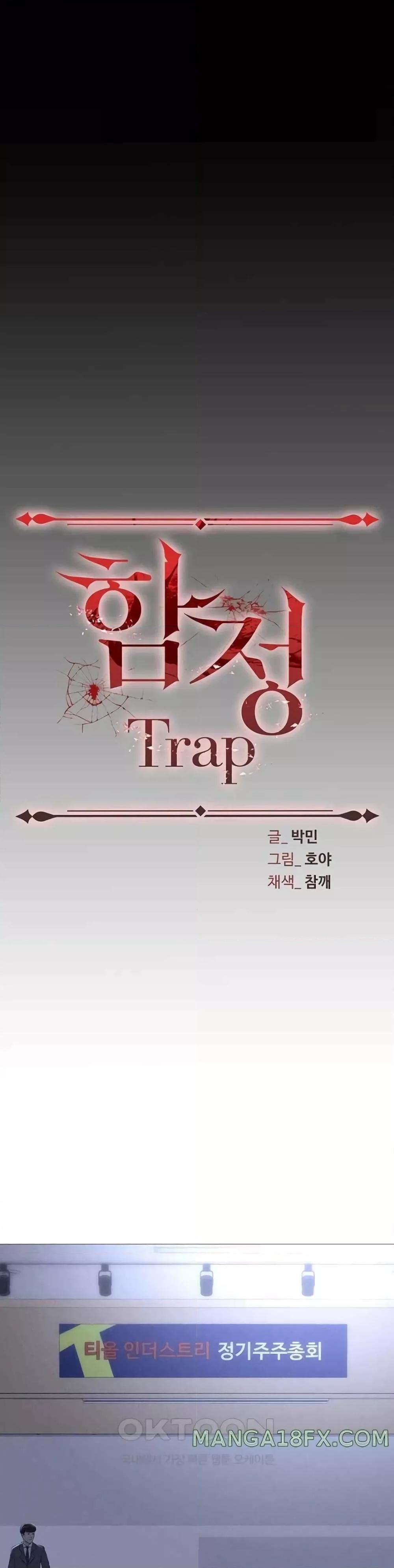 Doujin-Lc- อ่าน โดจิน มังฮวา เกาหลี ญี่ปุ่น จีน แปลไทย Trap ตอนที่ 1 2 3 4 5 6 7 8 9 10 11 12 13 14 ฟรี ไม่มีโฆษณา อ่าน โดจิน Manhwa เกาหลี ญี่ปุ่น จีน เรามีครบ คัดมาให้เน้นๆ โดจิน 18+ รับประกันความฟินโดย  Doujin Lc
