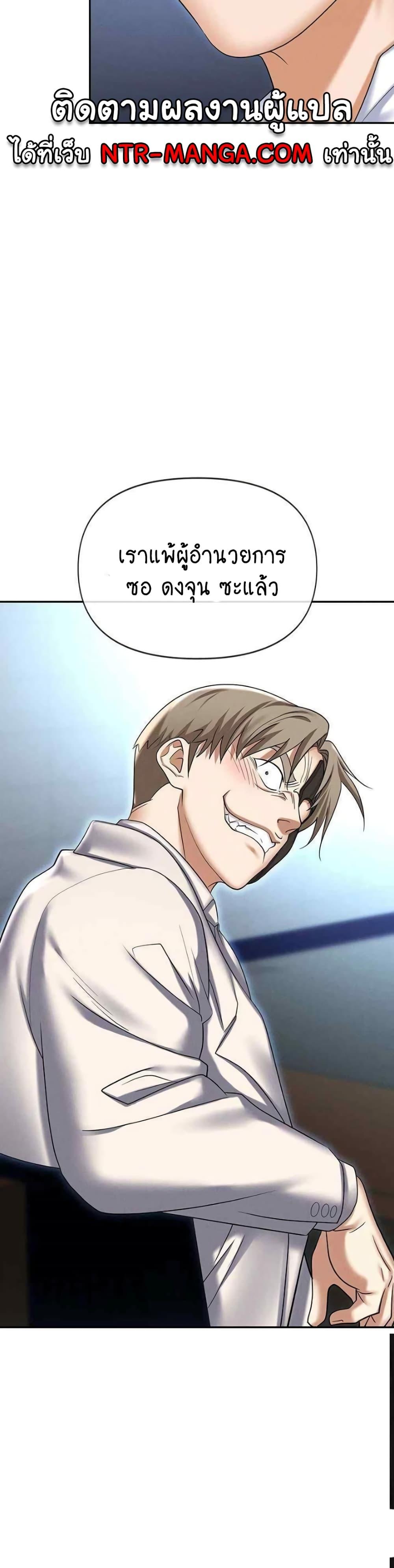 Doujin-Lc- อ่าน โดจิน มังฮวา เกาหลี ญี่ปุ่น จีน แปลไทย Trap ตอนที่ 1 2 3 4 5 6 7 8 9 10 11 12 13 14 ฟรี ไม่มีโฆษณา อ่าน โดจิน Manhwa เกาหลี ญี่ปุ่น จีน เรามีครบ คัดมาให้เน้นๆ โดจิน 18+ รับประกันความฟินโดย  Doujin Lc
