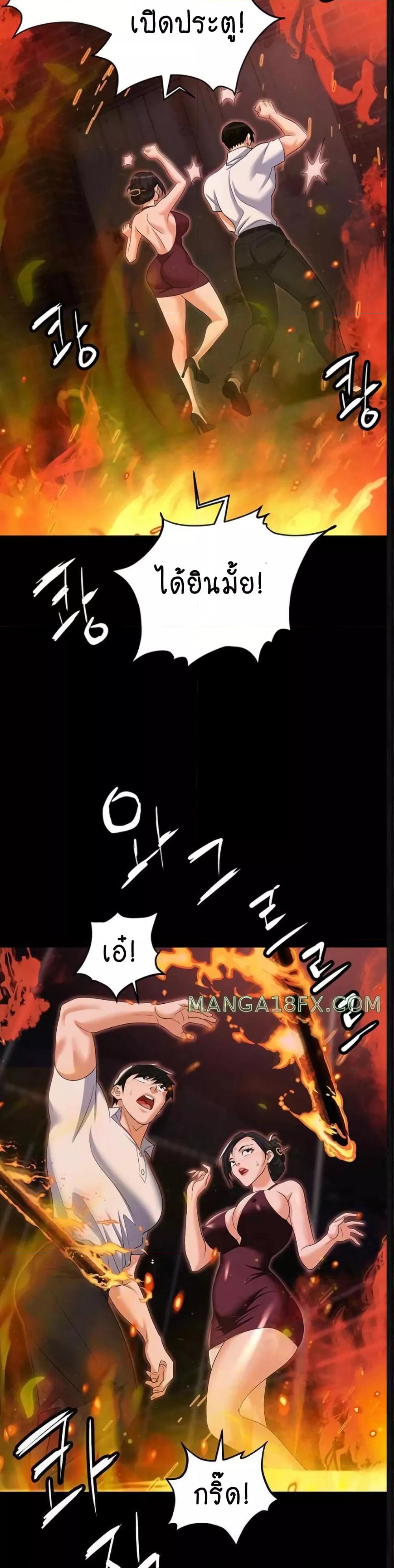 Doujin-Lc- อ่าน โดจิน มังฮวา เกาหลี ญี่ปุ่น จีน แปลไทย Trap ตอนที่ 1 2 3 4 5 6 7 8 9 10 11 12 13 14 ฟรี ไม่มีโฆษณา อ่าน โดจิน Manhwa เกาหลี ญี่ปุ่น จีน เรามีครบ คัดมาให้เน้นๆ โดจิน 18+ รับประกันความฟินโดย  Doujin Lc