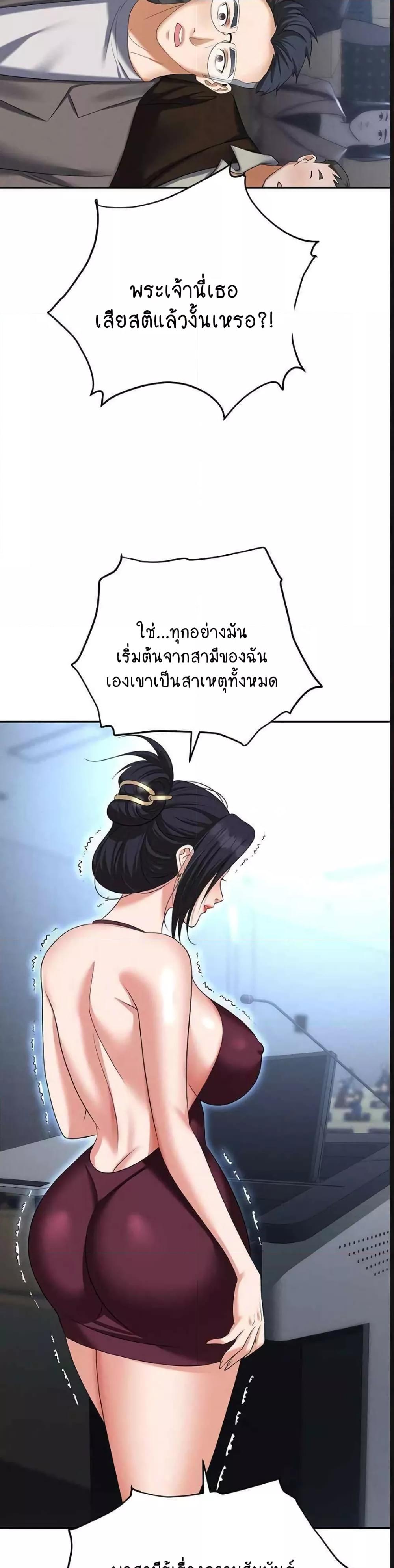 Doujin-Lc- อ่าน โดจิน มังฮวา เกาหลี ญี่ปุ่น จีน แปลไทย Trap ตอนที่ 1 2 3 4 5 6 7 8 9 10 11 12 13 14 ฟรี ไม่มีโฆษณา อ่าน โดจิน Manhwa เกาหลี ญี่ปุ่น จีน เรามีครบ คัดมาให้เน้นๆ โดจิน 18+ รับประกันความฟินโดย  Doujin Lc