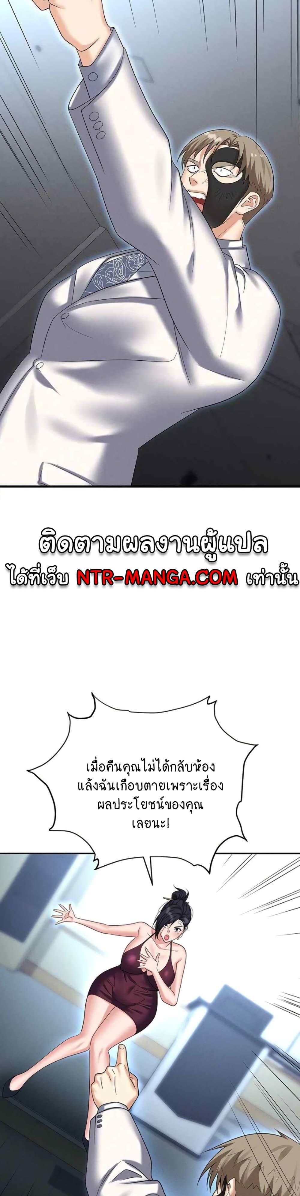 Doujin-Lc- อ่าน โดจิน มังฮวา เกาหลี ญี่ปุ่น จีน แปลไทย Trap ตอนที่ 1 2 3 4 5 6 7 8 9 10 11 12 13 14 ฟรี ไม่มีโฆษณา อ่าน โดจิน Manhwa เกาหลี ญี่ปุ่น จีน เรามีครบ คัดมาให้เน้นๆ โดจิน 18+ รับประกันความฟินโดย  Doujin Lc