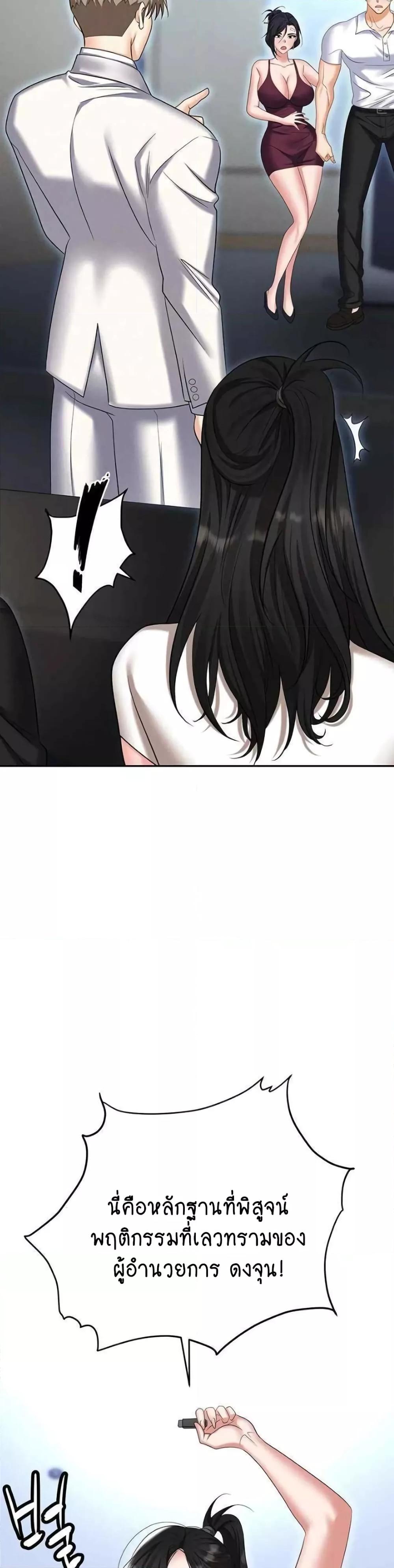 Doujin-Lc- อ่าน โดจิน มังฮวา เกาหลี ญี่ปุ่น จีน แปลไทย Trap ตอนที่ 1 2 3 4 5 6 7 8 9 10 11 12 13 14 ฟรี ไม่มีโฆษณา อ่าน โดจิน Manhwa เกาหลี ญี่ปุ่น จีน เรามีครบ คัดมาให้เน้นๆ โดจิน 18+ รับประกันความฟินโดย  Doujin Lc