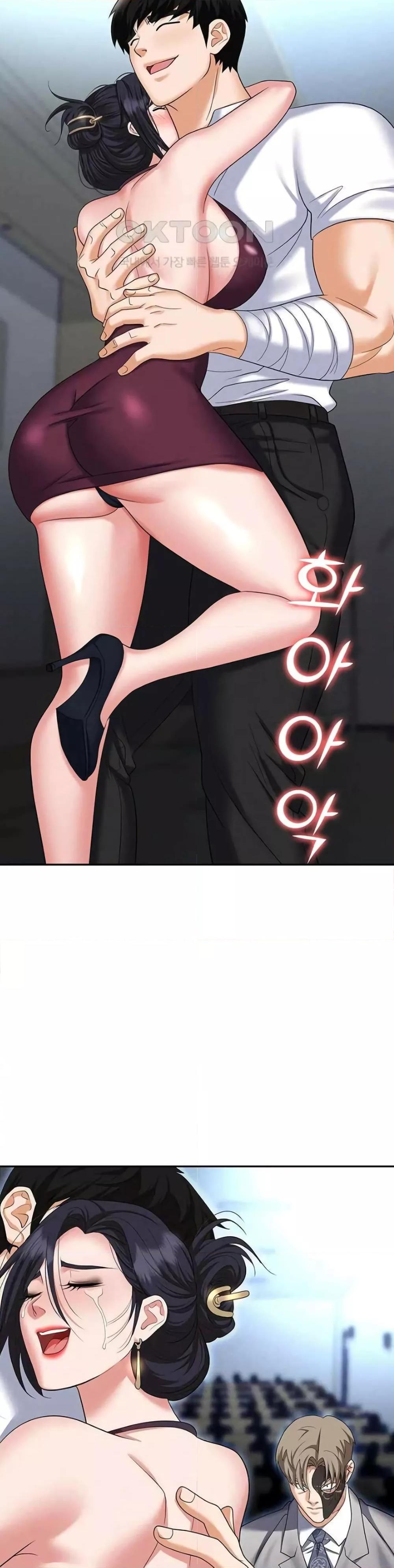 Doujin-Lc- อ่าน โดจิน มังฮวา เกาหลี ญี่ปุ่น จีน แปลไทย Trap ตอนที่ 1 2 3 4 5 6 7 8 9 10 11 12 13 14 ฟรี ไม่มีโฆษณา อ่าน โดจิน Manhwa เกาหลี ญี่ปุ่น จีน เรามีครบ คัดมาให้เน้นๆ โดจิน 18+ รับประกันความฟินโดย  Doujin Lc