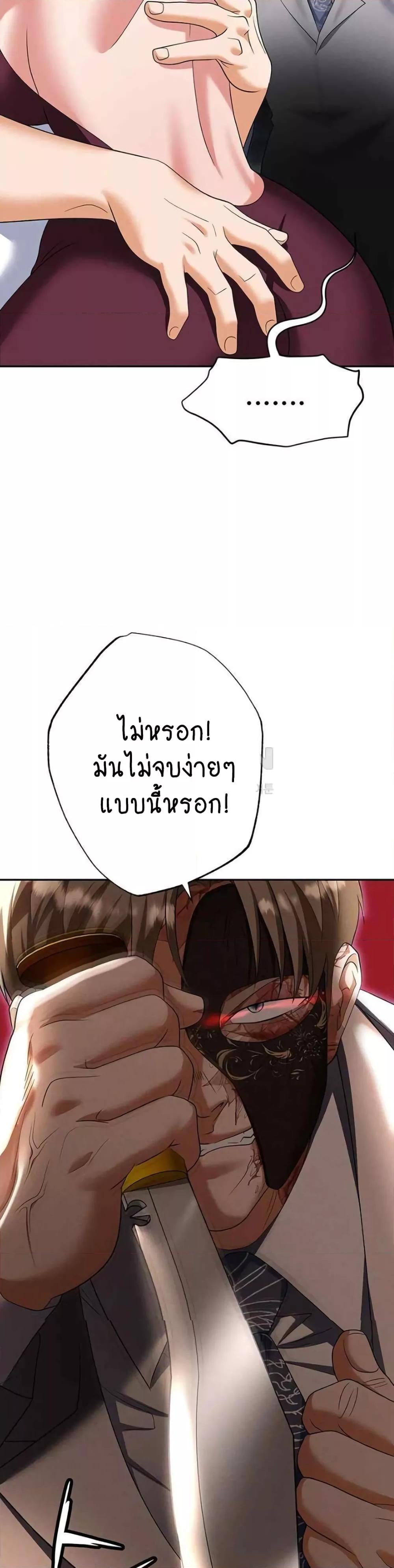 Doujin-Lc- อ่าน โดจิน มังฮวา เกาหลี ญี่ปุ่น จีน แปลไทย Trap ตอนที่ 1 2 3 4 5 6 7 8 9 10 11 12 13 14 ฟรี ไม่มีโฆษณา อ่าน โดจิน Manhwa เกาหลี ญี่ปุ่น จีน เรามีครบ คัดมาให้เน้นๆ โดจิน 18+ รับประกันความฟินโดย  Doujin Lc