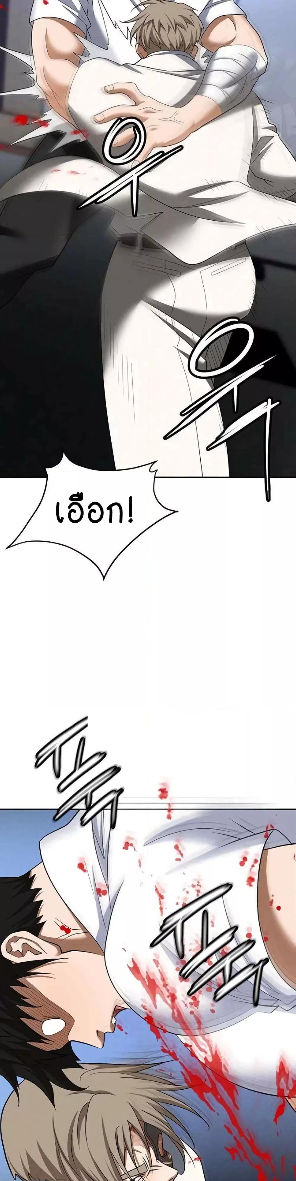 Doujin-Lc- อ่าน โดจิน มังฮวา เกาหลี ญี่ปุ่น จีน แปลไทย Trap ตอนที่ 1 2 3 4 5 6 7 8 9 10 11 12 13 14 ฟรี ไม่มีโฆษณา อ่าน โดจิน Manhwa เกาหลี ญี่ปุ่น จีน เรามีครบ คัดมาให้เน้นๆ โดจิน 18+ รับประกันความฟินโดย  Doujin Lc