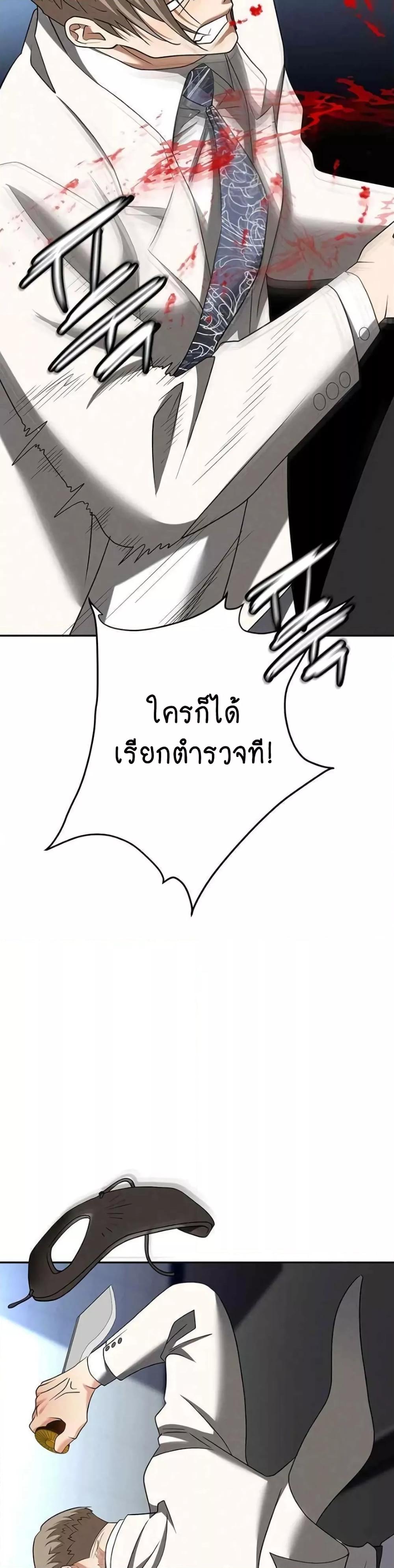 Doujin-Lc- อ่าน โดจิน มังฮวา เกาหลี ญี่ปุ่น จีน แปลไทย Trap ตอนที่ 1 2 3 4 5 6 7 8 9 10 11 12 13 14 ฟรี ไม่มีโฆษณา อ่าน โดจิน Manhwa เกาหลี ญี่ปุ่น จีน เรามีครบ คัดมาให้เน้นๆ โดจิน 18+ รับประกันความฟินโดย  Doujin Lc