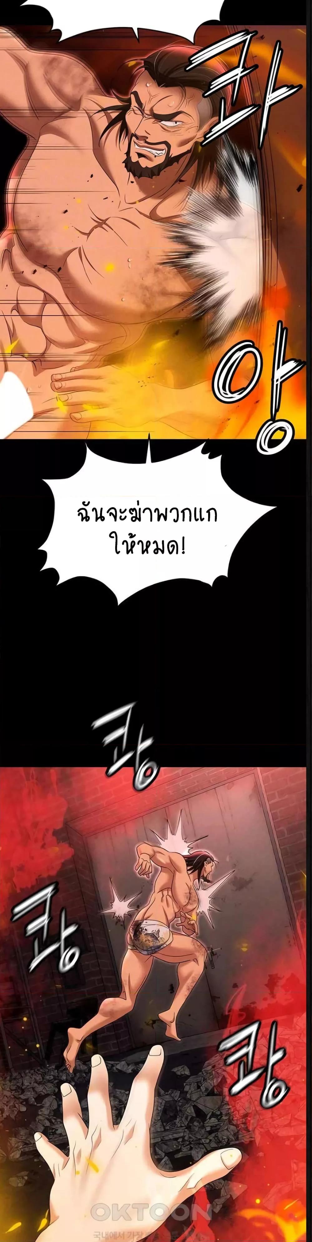 Doujin-Lc- อ่าน โดจิน มังฮวา เกาหลี ญี่ปุ่น จีน แปลไทย Trap ตอนที่ 1 2 3 4 5 6 7 8 9 10 11 12 13 14 ฟรี ไม่มีโฆษณา อ่าน โดจิน Manhwa เกาหลี ญี่ปุ่น จีน เรามีครบ คัดมาให้เน้นๆ โดจิน 18+ รับประกันความฟินโดย  Doujin Lc
