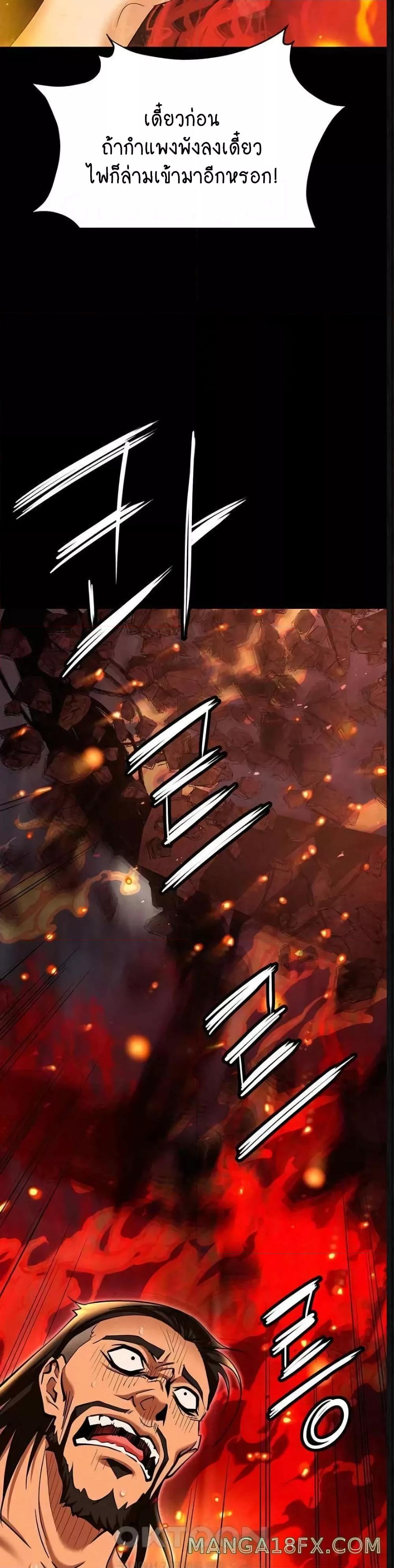 Doujin-Lc- อ่าน โดจิน มังฮวา เกาหลี ญี่ปุ่น จีน แปลไทย Trap ตอนที่ 1 2 3 4 5 6 7 8 9 10 11 12 13 14 ฟรี ไม่มีโฆษณา อ่าน โดจิน Manhwa เกาหลี ญี่ปุ่น จีน เรามีครบ คัดมาให้เน้นๆ โดจิน 18+ รับประกันความฟินโดย  Doujin Lc