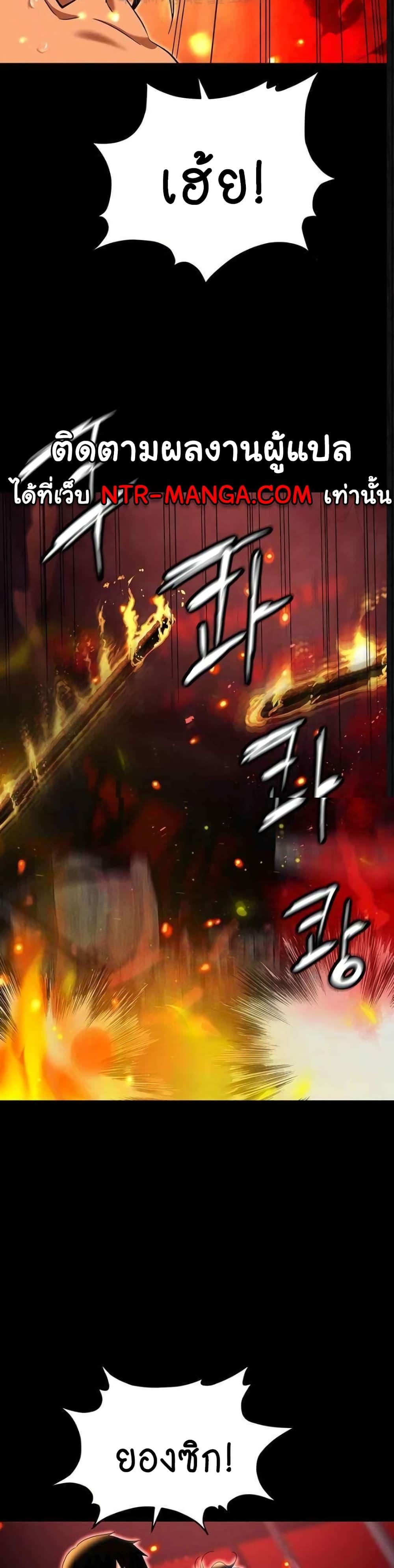 Doujin-Lc- อ่าน โดจิน มังฮวา เกาหลี ญี่ปุ่น จีน แปลไทย Trap ตอนที่ 1 2 3 4 5 6 7 8 9 10 11 12 13 14 ฟรี ไม่มีโฆษณา อ่าน โดจิน Manhwa เกาหลี ญี่ปุ่น จีน เรามีครบ คัดมาให้เน้นๆ โดจิน 18+ รับประกันความฟินโดย  Doujin Lc