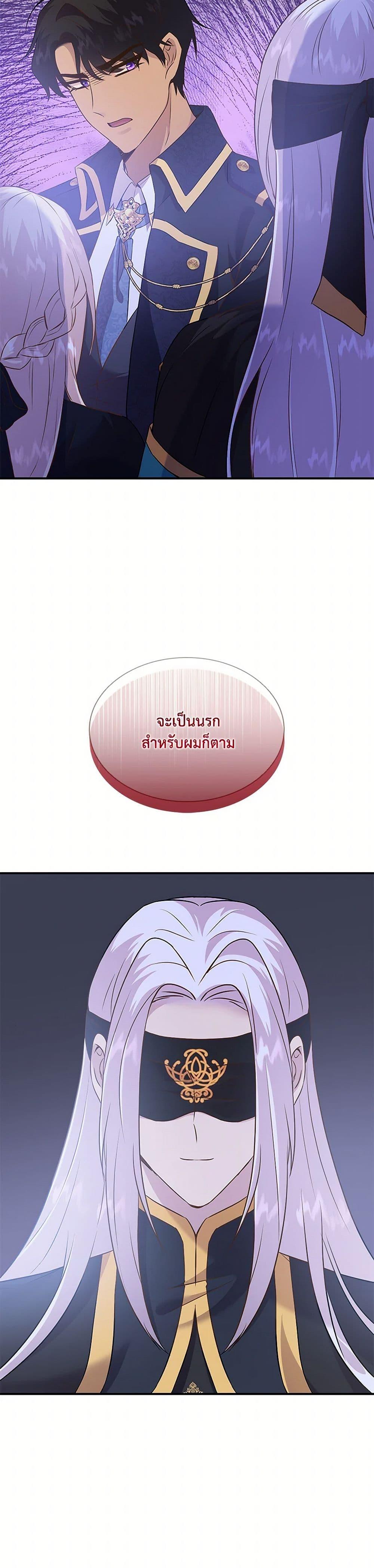 Manga-lc-com อ่านมังงะ อ่านการ์ตูน ออนไลน์ ฟรี Marriage and Sword ตอนที่ 1 2 3 4 5 6 7 8 9 10 11 12 13 14 ฟรี ไม่มีโฆษณา Manga-lc - อ่าน มังงะ อ่าน การ์ตูน ออนไลน์ อ่านมังงะ ฟรี