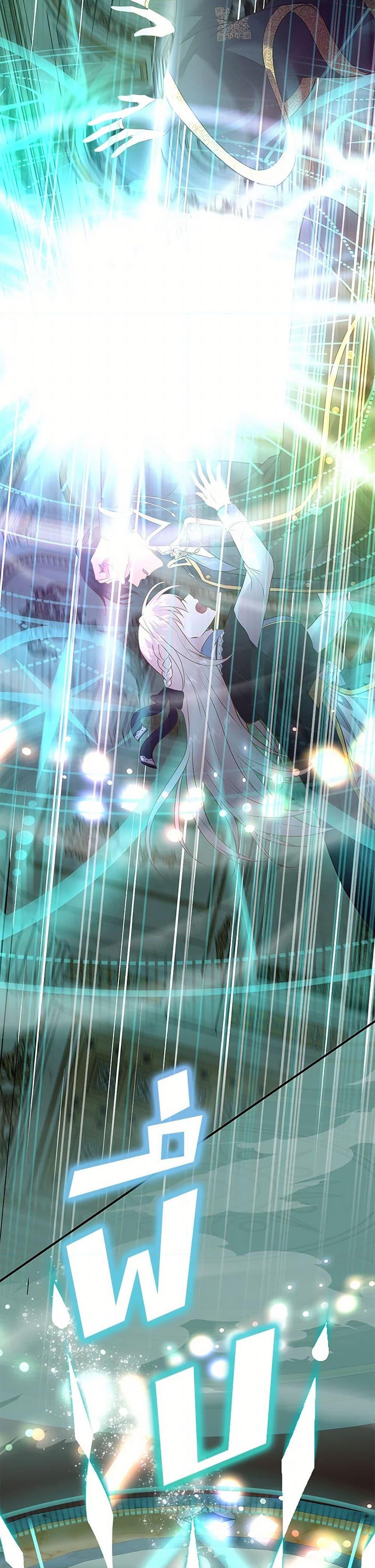 Manga-lc-com อ่านมังงะ อ่านการ์ตูน ออนไลน์ ฟรี Marriage and Sword ตอนที่ 1 2 3 4 5 6 7 8 9 10 11 12 13 14 ฟรี ไม่มีโฆษณา Manga-lc - อ่าน มังงะ อ่าน การ์ตูน ออนไลน์ อ่านมังงะ ฟรี