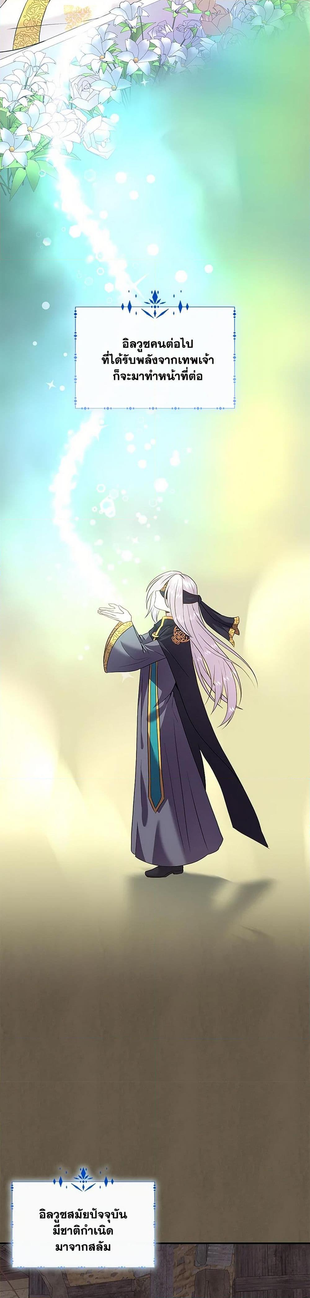 Manga-lc-com อ่านมังงะ อ่านการ์ตูน ออนไลน์ ฟรี Marriage and Sword ตอนที่ 1 2 3 4 5 6 7 8 9 10 11 12 13 14 ฟรี ไม่มีโฆษณา Manga-lc - อ่าน มังงะ อ่าน การ์ตูน ออนไลน์ อ่านมังงะ ฟรี