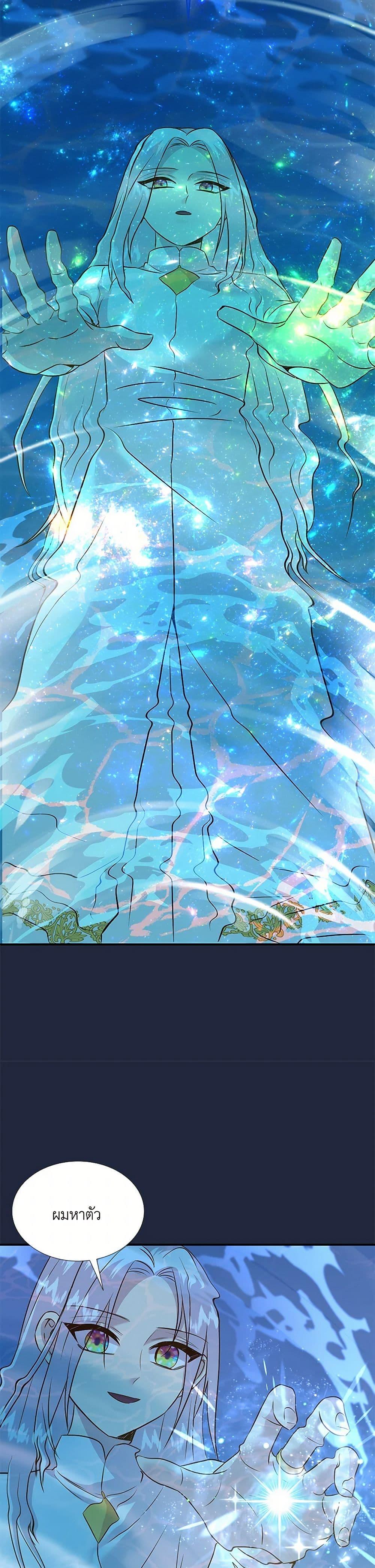 Manga-lc-com อ่านมังงะ อ่านการ์ตูน ออนไลน์ ฟรี Marriage and Sword ตอนที่ 1 2 3 4 5 6 7 8 9 10 11 12 13 14 ฟรี ไม่มีโฆษณา Manga-lc - อ่าน มังงะ อ่าน การ์ตูน ออนไลน์ อ่านมังงะ ฟรี