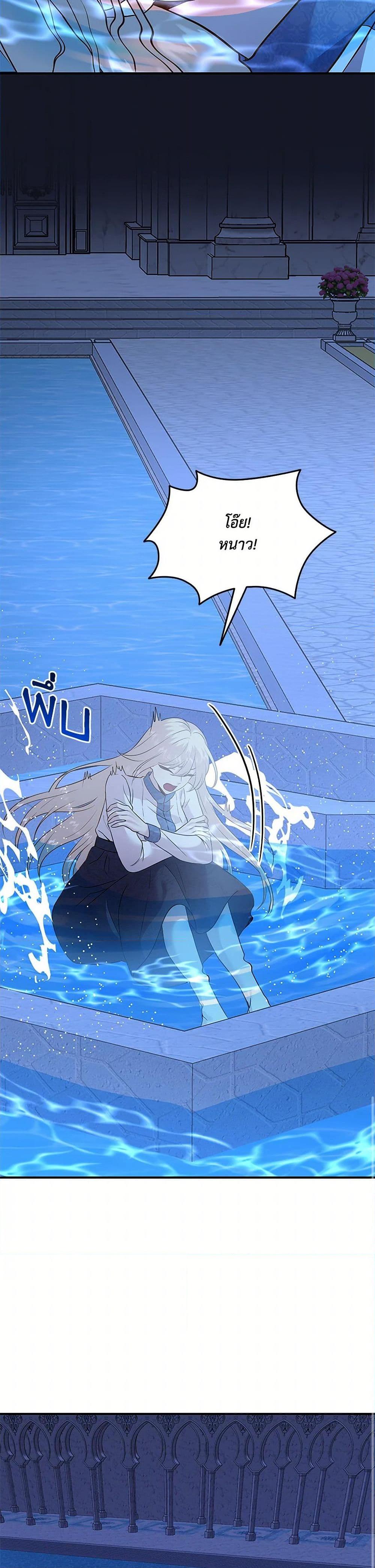 Manga-lc-com อ่านมังงะ อ่านการ์ตูน ออนไลน์ ฟรี Marriage and Sword ตอนที่ 1 2 3 4 5 6 7 8 9 10 11 12 13 14 ฟรี ไม่มีโฆษณา Manga-lc - อ่าน มังงะ อ่าน การ์ตูน ออนไลน์ อ่านมังงะ ฟรี