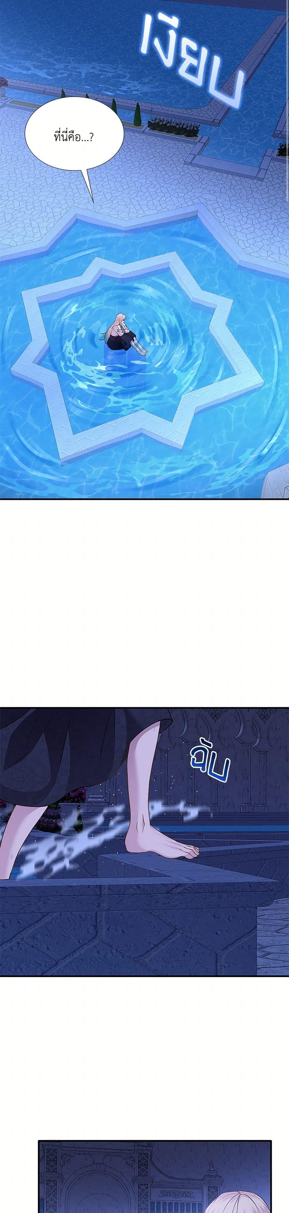 Manga-lc-com อ่านมังงะ อ่านการ์ตูน ออนไลน์ ฟรี Marriage and Sword ตอนที่ 1 2 3 4 5 6 7 8 9 10 11 12 13 14 ฟรี ไม่มีโฆษณา Manga-lc - อ่าน มังงะ อ่าน การ์ตูน ออนไลน์ อ่านมังงะ ฟรี