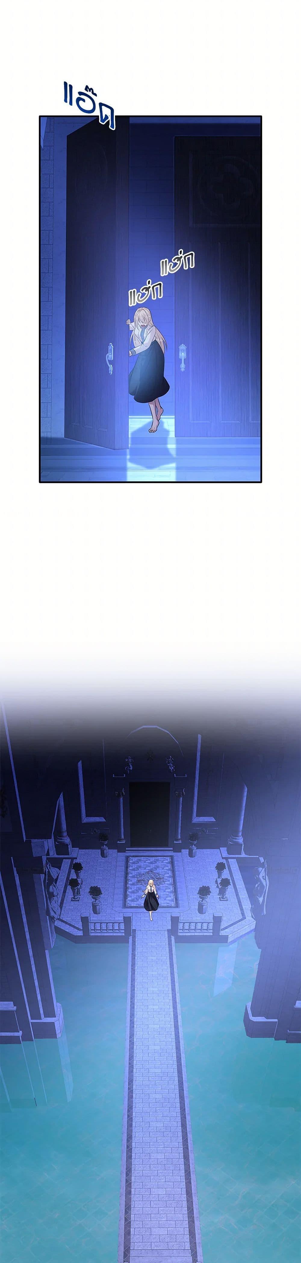 Manga-lc-com อ่านมังงะ อ่านการ์ตูน ออนไลน์ ฟรี Marriage and Sword ตอนที่ 1 2 3 4 5 6 7 8 9 10 11 12 13 14 ฟรี ไม่มีโฆษณา Manga-lc - อ่าน มังงะ อ่าน การ์ตูน ออนไลน์ อ่านมังงะ ฟรี