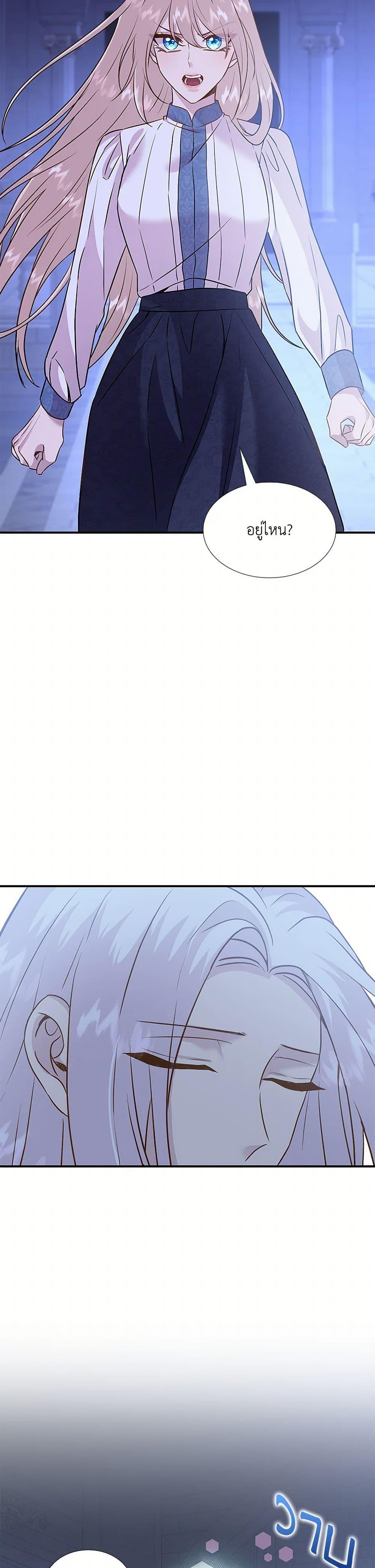 Manga-lc-com อ่านมังงะ อ่านการ์ตูน ออนไลน์ ฟรี Marriage and Sword ตอนที่ 1 2 3 4 5 6 7 8 9 10 11 12 13 14 ฟรี ไม่มีโฆษณา Manga-lc - อ่าน มังงะ อ่าน การ์ตูน ออนไลน์ อ่านมังงะ ฟรี