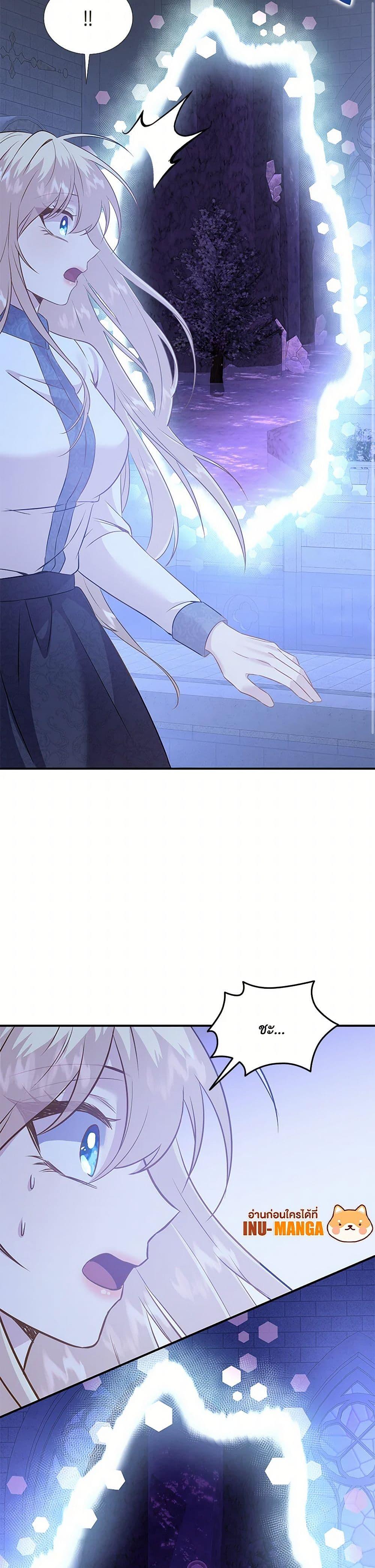 Manga-lc-com อ่านมังงะ อ่านการ์ตูน ออนไลน์ ฟรี Marriage and Sword ตอนที่ 1 2 3 4 5 6 7 8 9 10 11 12 13 14 ฟรี ไม่มีโฆษณา Manga-lc - อ่าน มังงะ อ่าน การ์ตูน ออนไลน์ อ่านมังงะ ฟรี