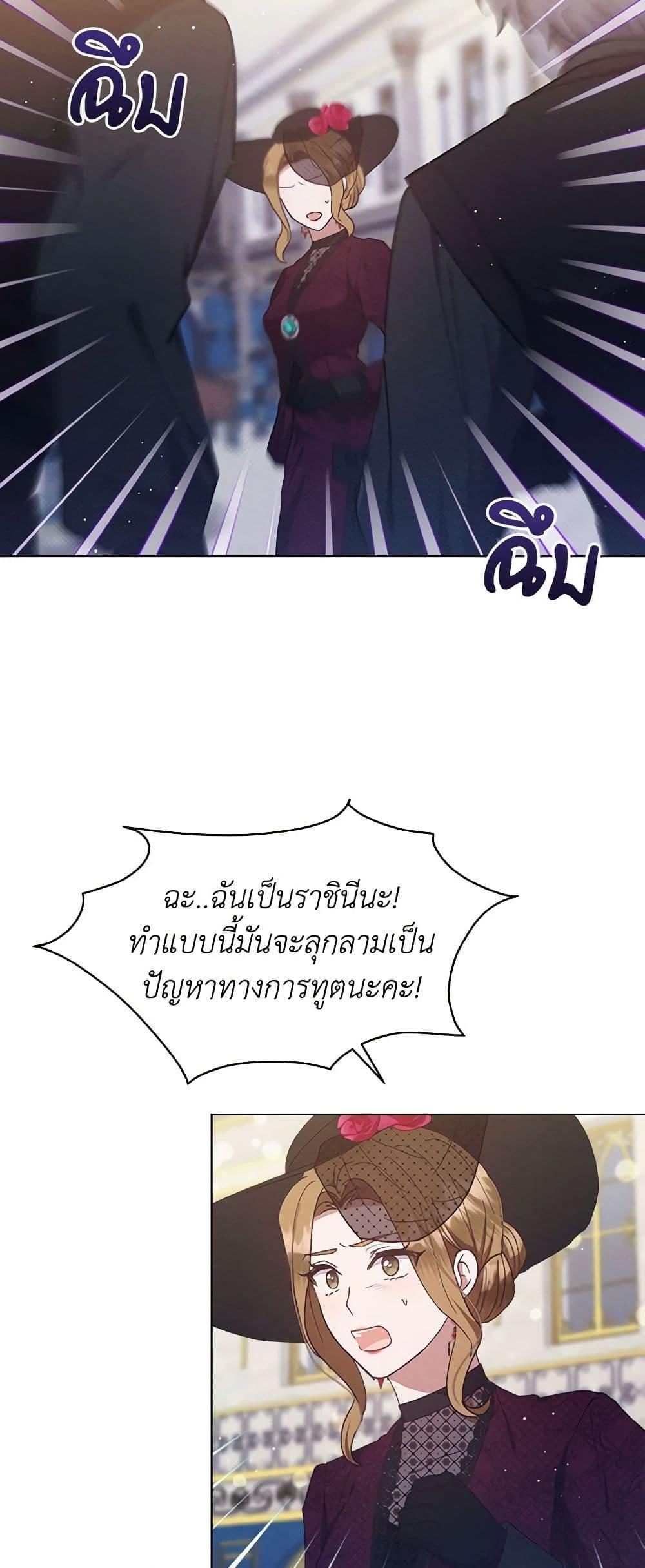 Manga-lc-com อ่านมังงะ อ่านการ์ตูน ออนไลน์ ฟรี Lady Baby Is a Revenge Maker ตอนที่ 1 2 3 4 5 6 7 8 9 10 11 12 13 14 ฟรี ไม่มีโฆษณา Manga-lc - อ่าน มังงะ อ่าน การ์ตูน ออนไลน์ อ่านมังงะ ฟรี