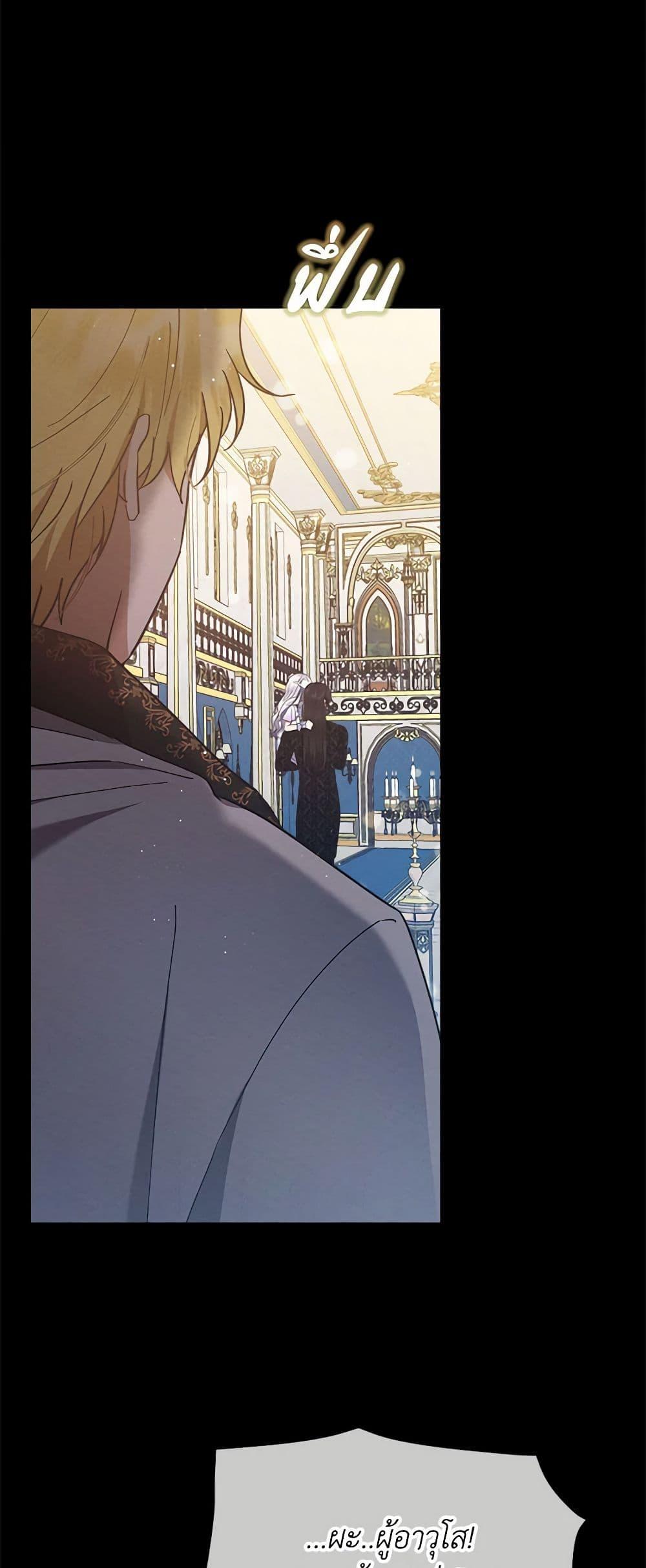 Manga-lc-com อ่านมังงะ อ่านการ์ตูน ออนไลน์ ฟรี Lady Baby Is a Revenge Maker ตอนที่ 1 2 3 4 5 6 7 8 9 10 11 12 13 14 ฟรี ไม่มีโฆษณา Manga-lc - อ่าน มังงะ อ่าน การ์ตูน ออนไลน์ อ่านมังงะ ฟรี