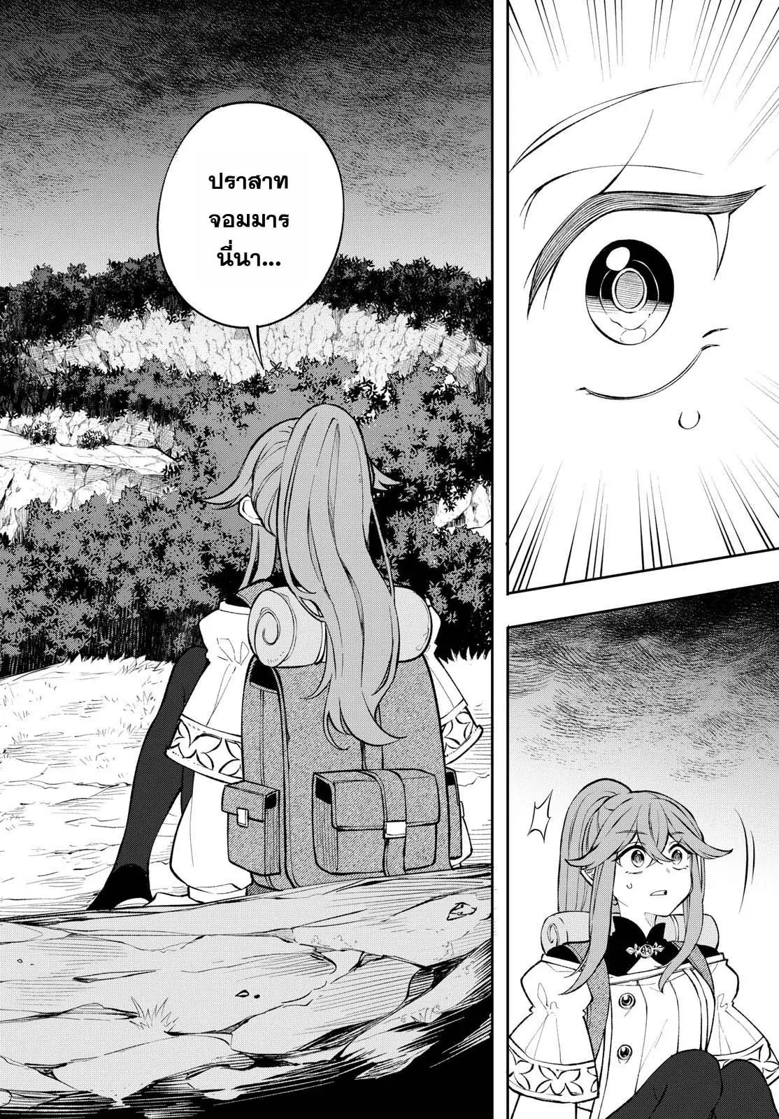 Manga-lc-com อ่านมังงะ อ่านการ์ตูน ออนไลน์ ฟรี Kaiten No Albus ตอนที่ 1 2 3 4 5 6 7 8 9 10 11 12 13 14 ฟรี ไม่มีโฆษณา Manga-lc - อ่าน มังงะ อ่าน การ์ตูน ออนไลน์ อ่านมังงะ ฟรี