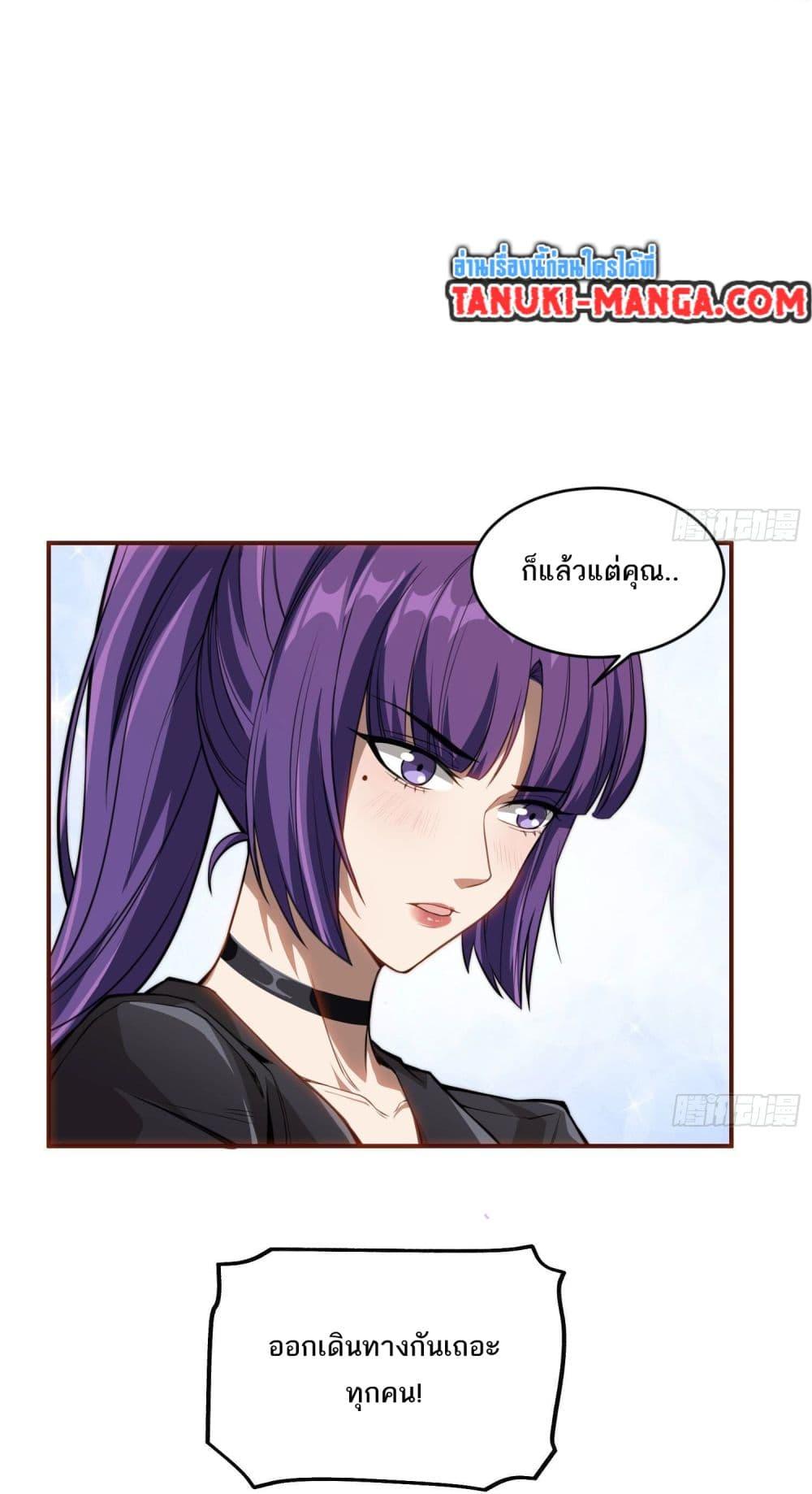 Manga-lc-com อ่านมังงะ อ่านการ์ตูน ออนไลน์ ฟรี The Creators ตอนที่ 1 2 3 4 5 6 7 8 9 10 11 12 13 14 ฟรี ไม่มีโฆษณา Manga-lc - อ่าน มังงะ อ่าน การ์ตูน ออนไลน์ อ่านมังงะ ฟรี