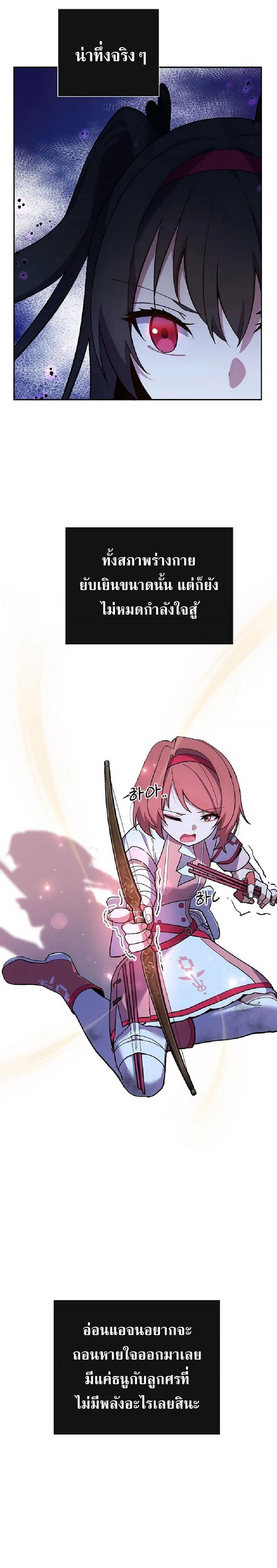 Manga-lc-com อ่านมังงะ อ่านการ์ตูน ออนไลน์ ฟรี Mr. Magical Girl ตอนที่ 1 2 3 4 5 6 7 8 9 10 11 12 13 14 ฟรี ไม่มีโฆษณา Manga-lc - อ่าน มังงะ อ่าน การ์ตูน ออนไลน์ อ่านมังงะ ฟรี